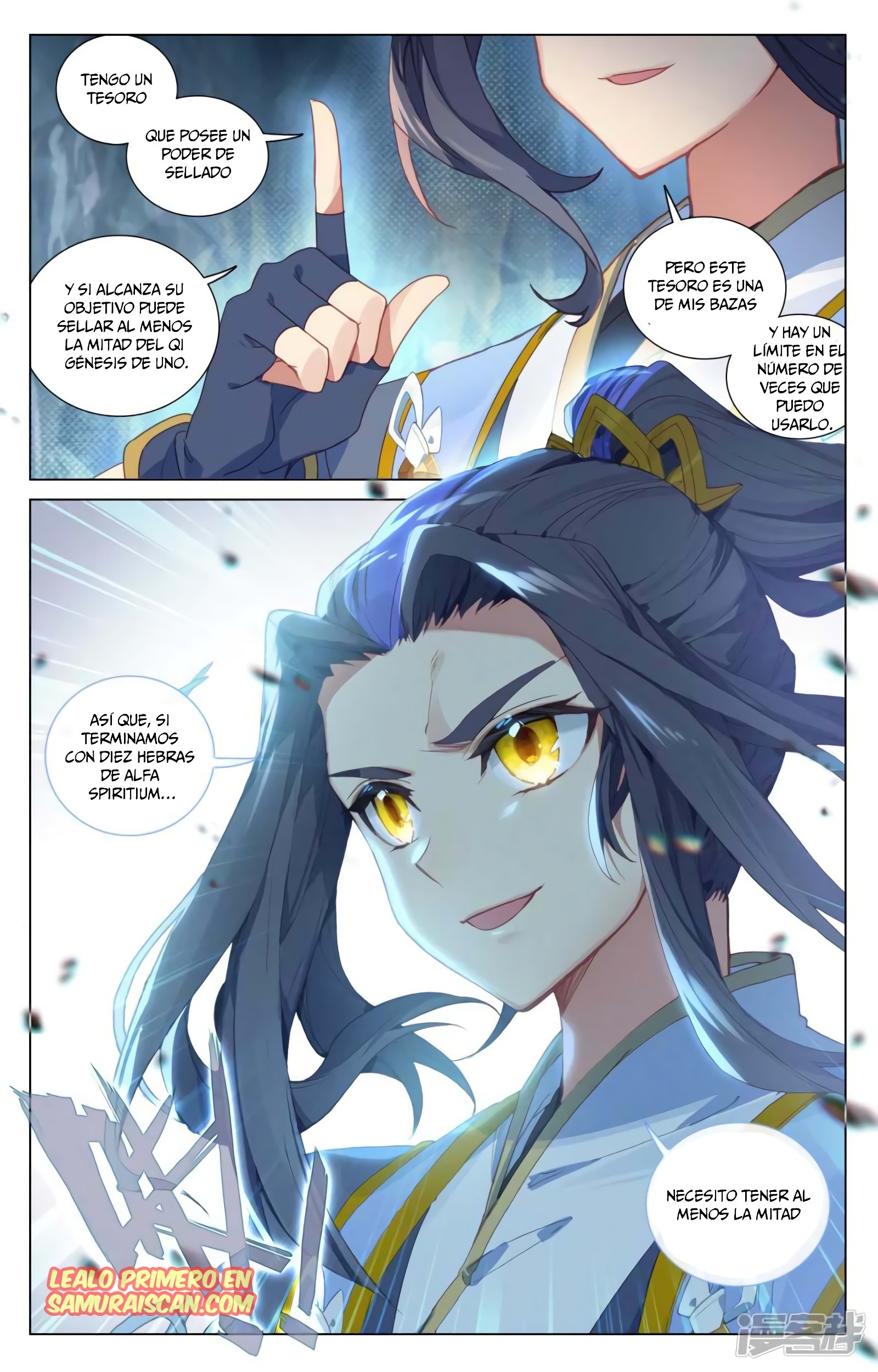 Yuan Zun capítulo 864 página 11