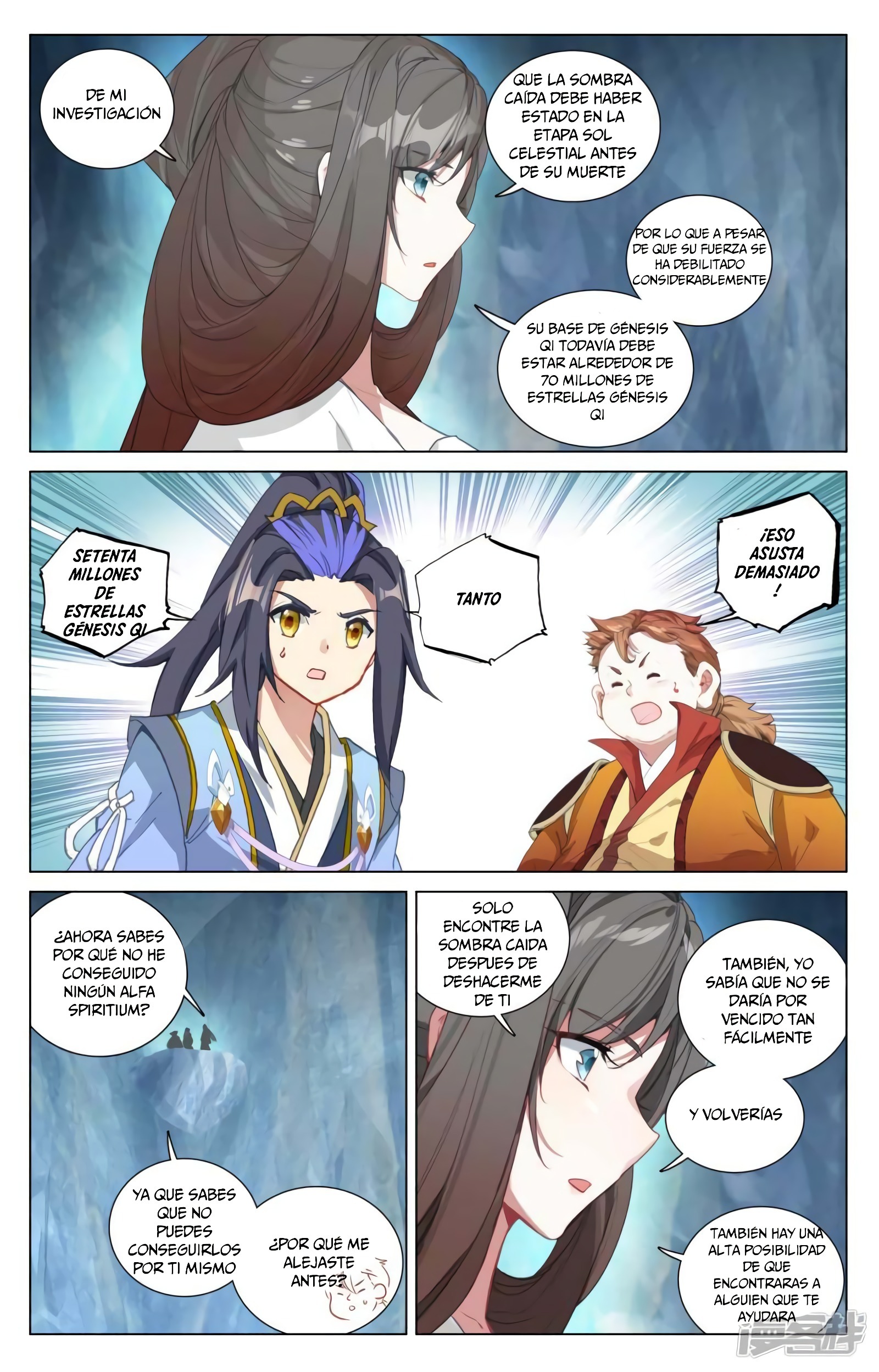Yuan Zun capítulo 864 página 6