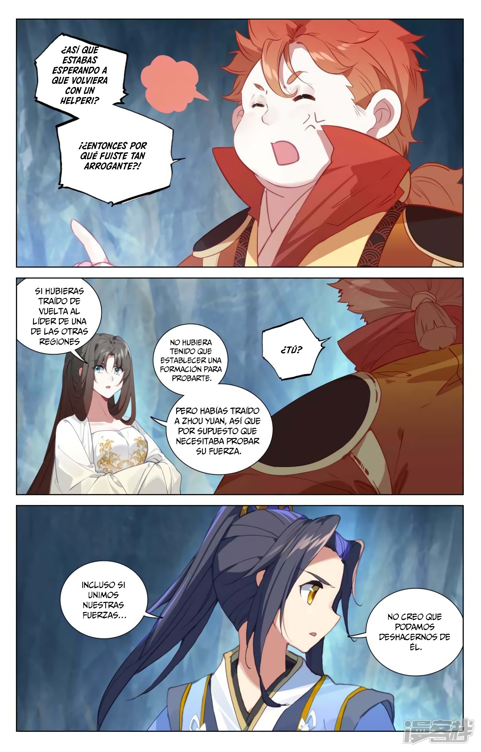 Yuan Zun capítulo 864 página 7