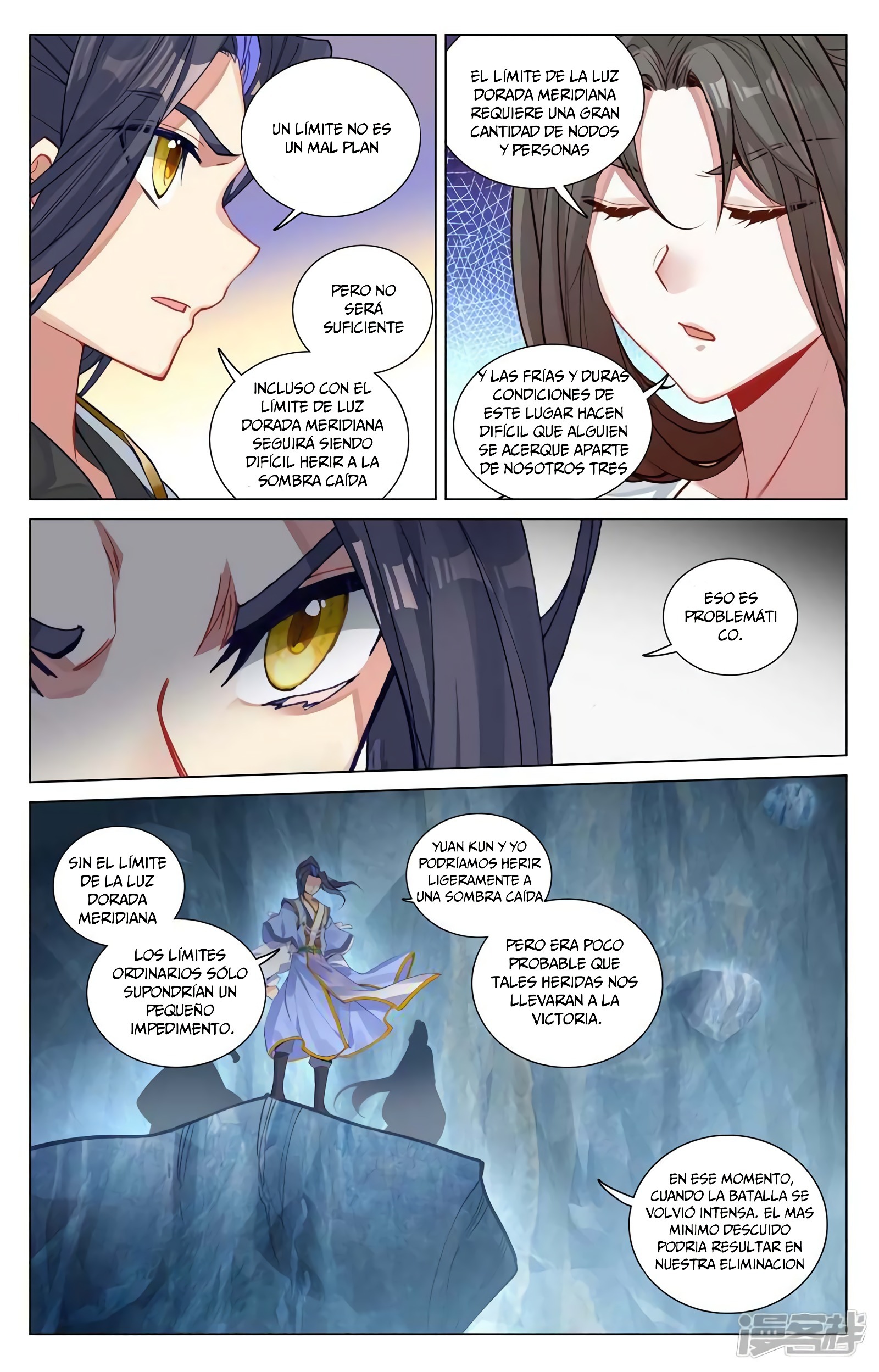 Yuan Zun capítulo 864 página 9
