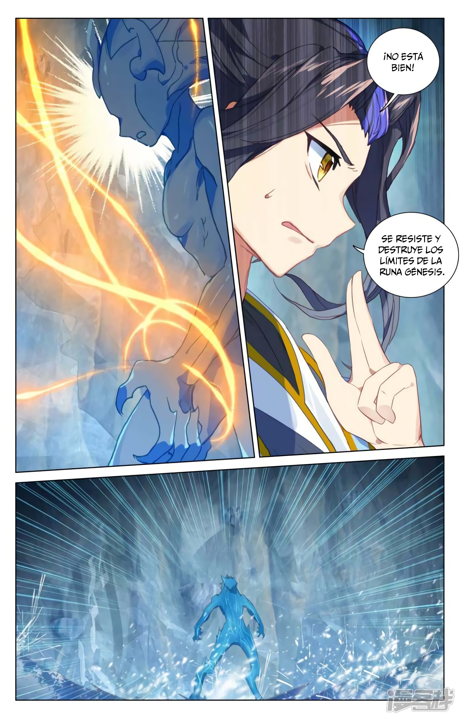 Yuan Zun capítulo 867 página 10