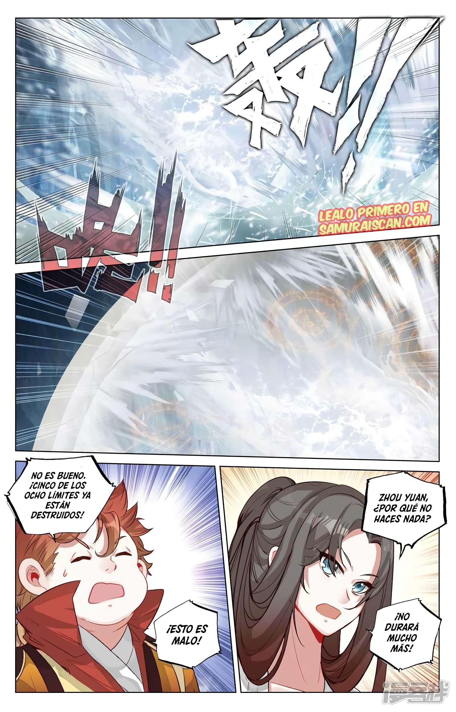 Yuan Zun capítulo 867 página 11