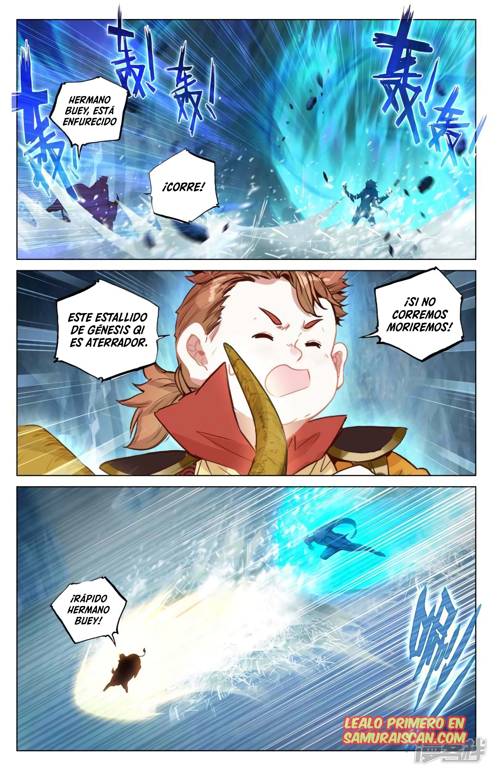 Yuan Zun capítulo 867 página 4