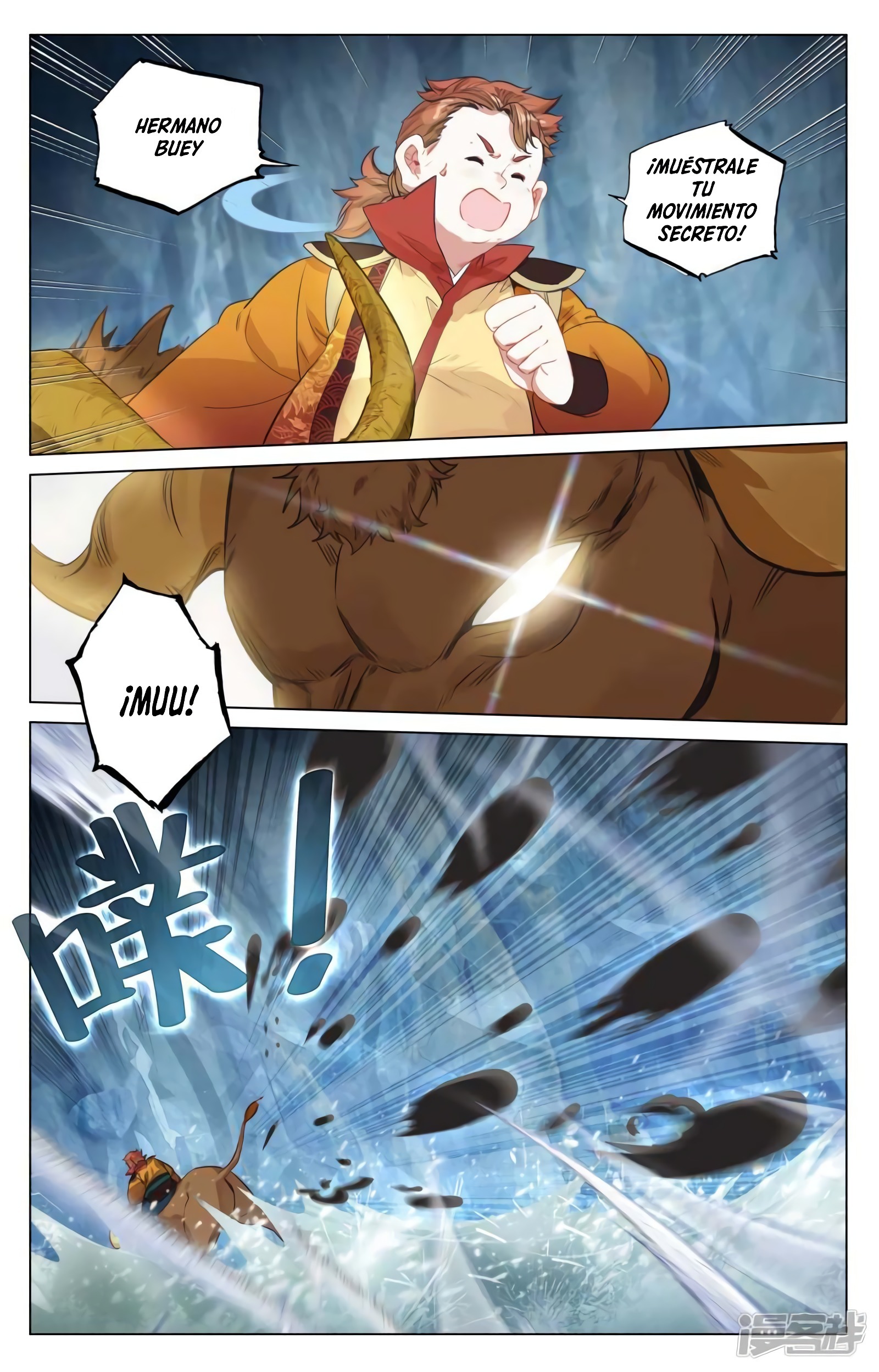 Yuan Zun capítulo 867 página 6