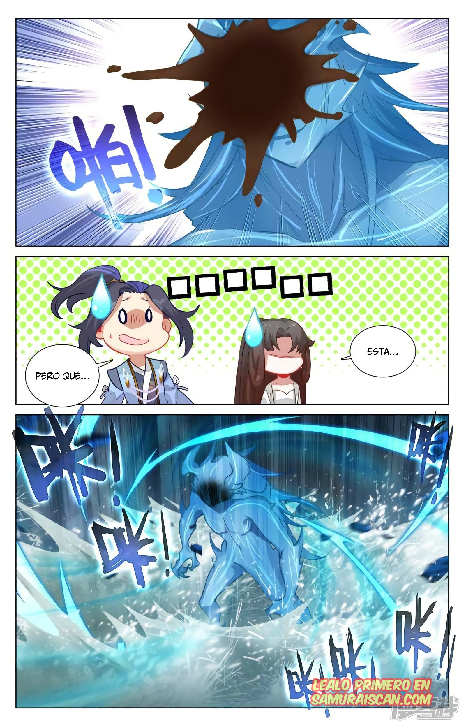 Yuan Zun capítulo 867 página 7
