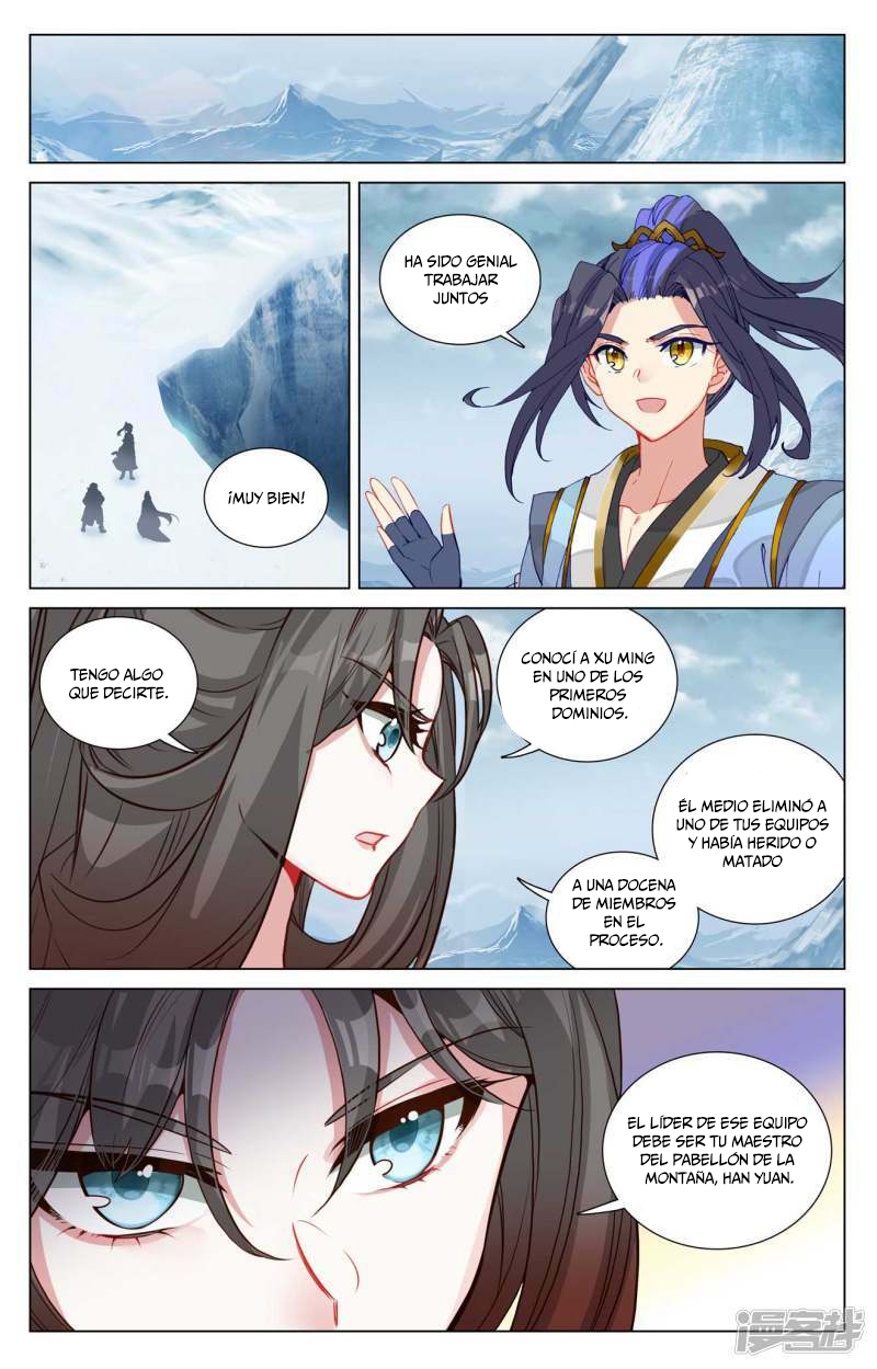 Yuan Zun capítulo 869 página 6