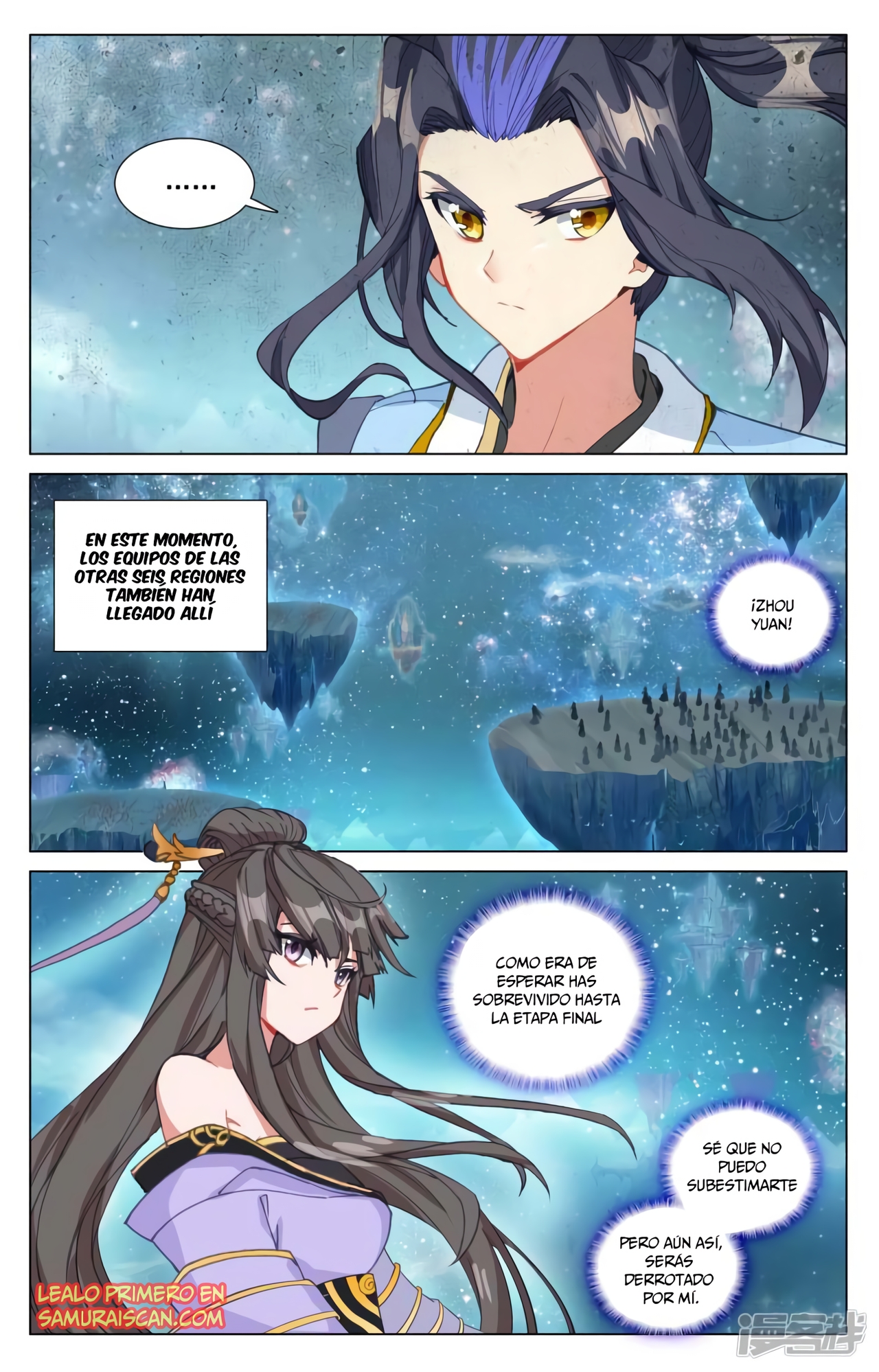 Yuan Zun capítulo 871 página 10