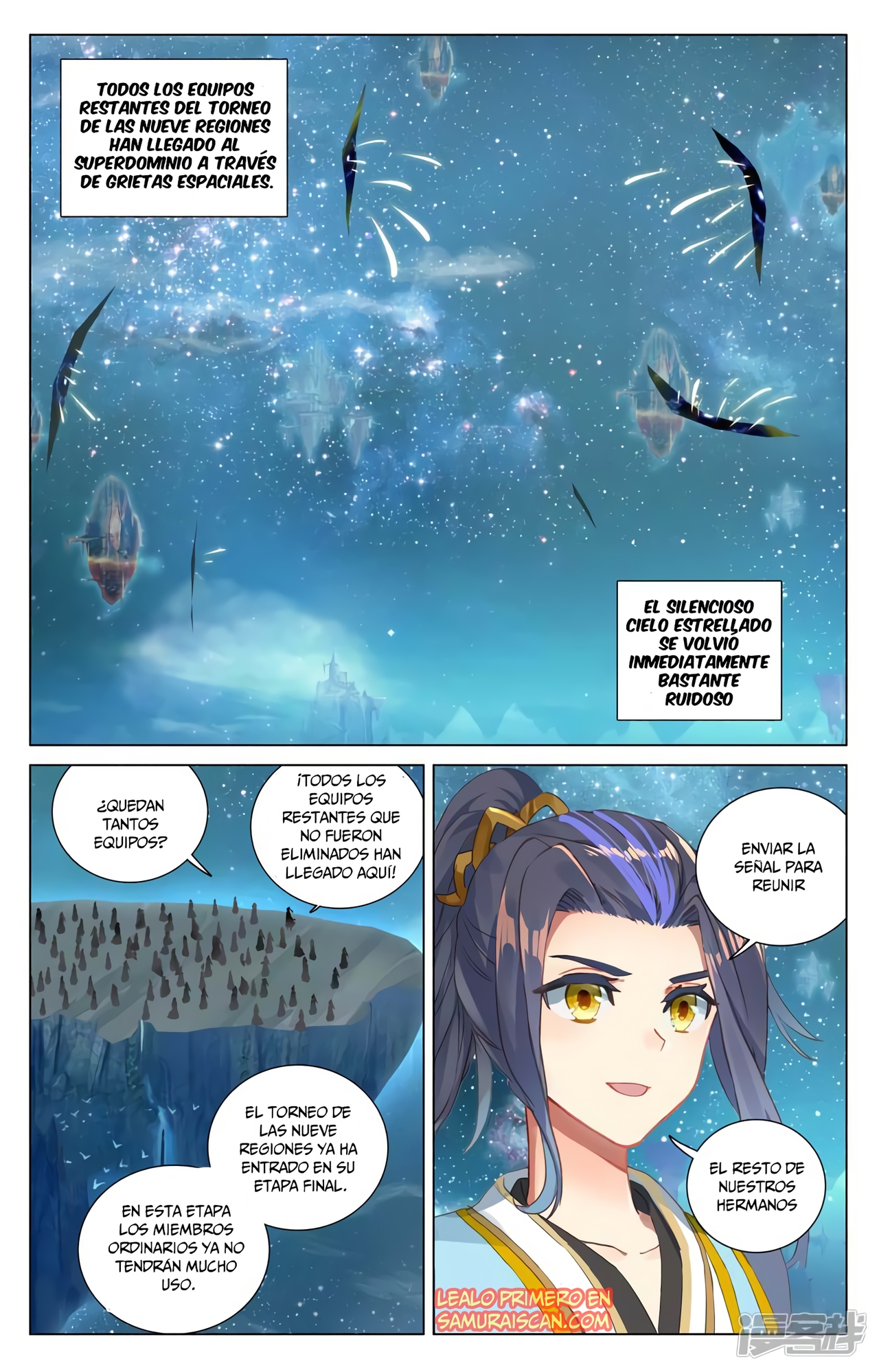 Yuan Zun capítulo 871 página 6