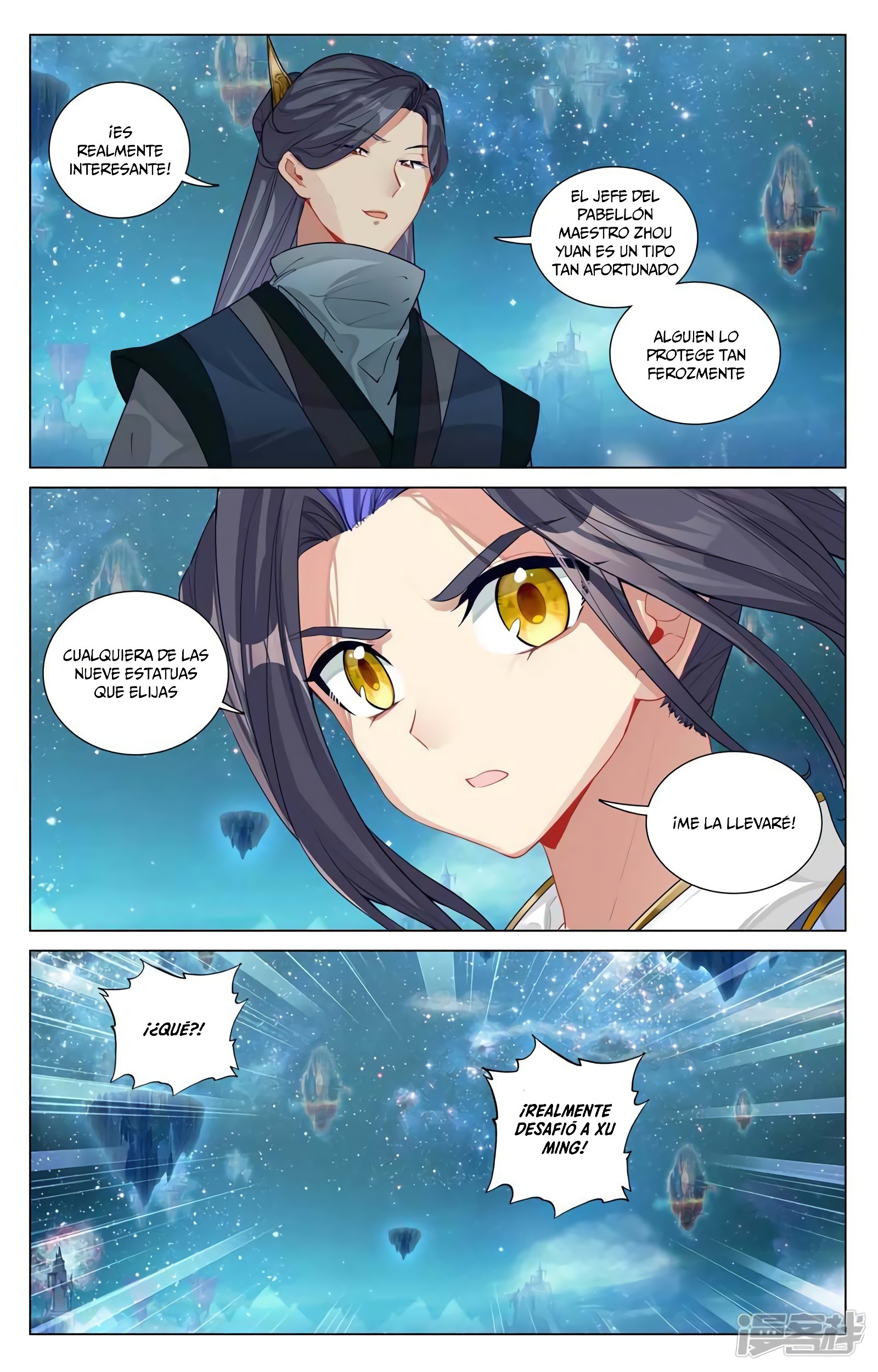 Yuan Zun capítulo 873 página 6
