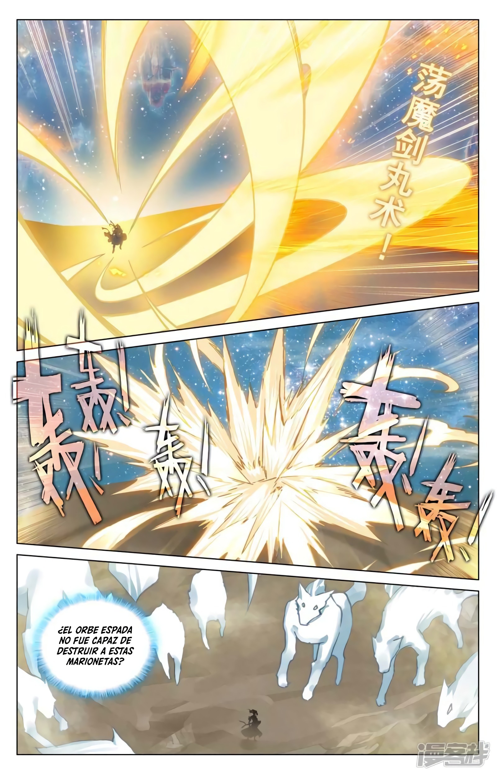 Yuan Zun capítulo 874 página 10