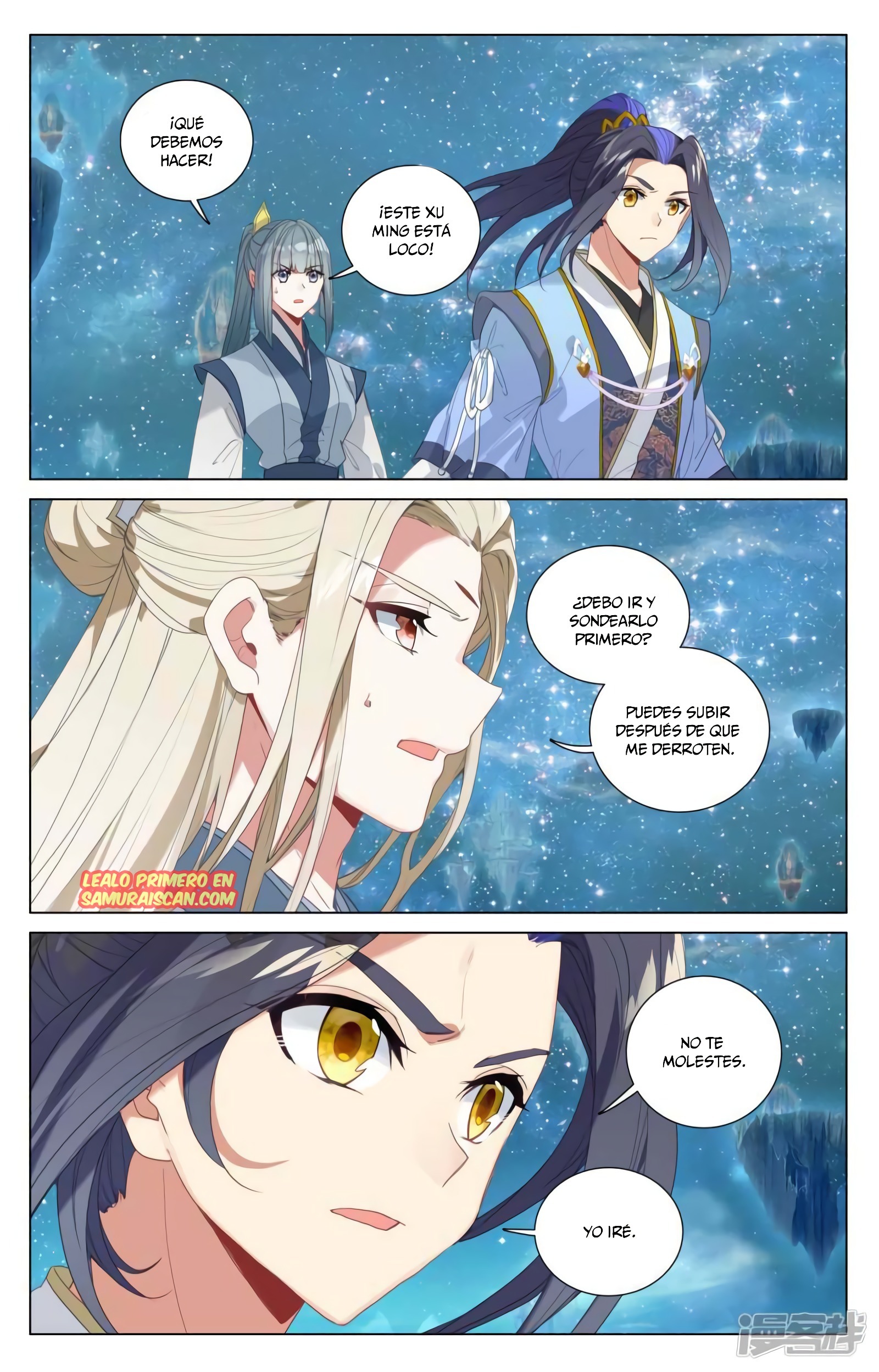 Yuan Zun capítulo 874 página 4