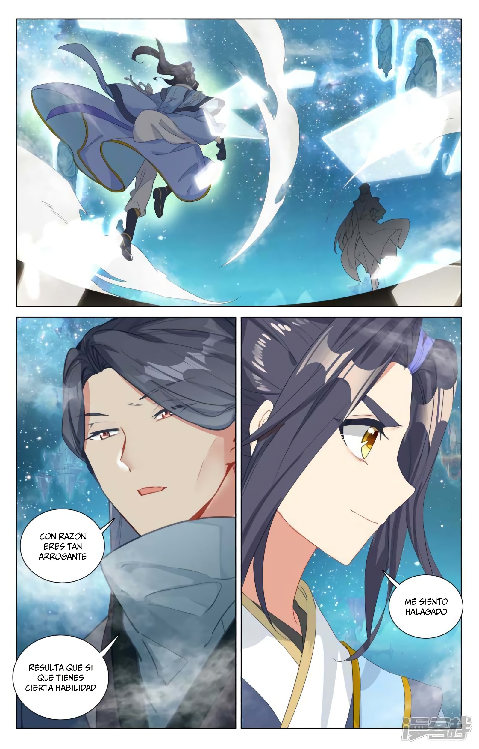 Yuan Zun capítulo 874 página 6