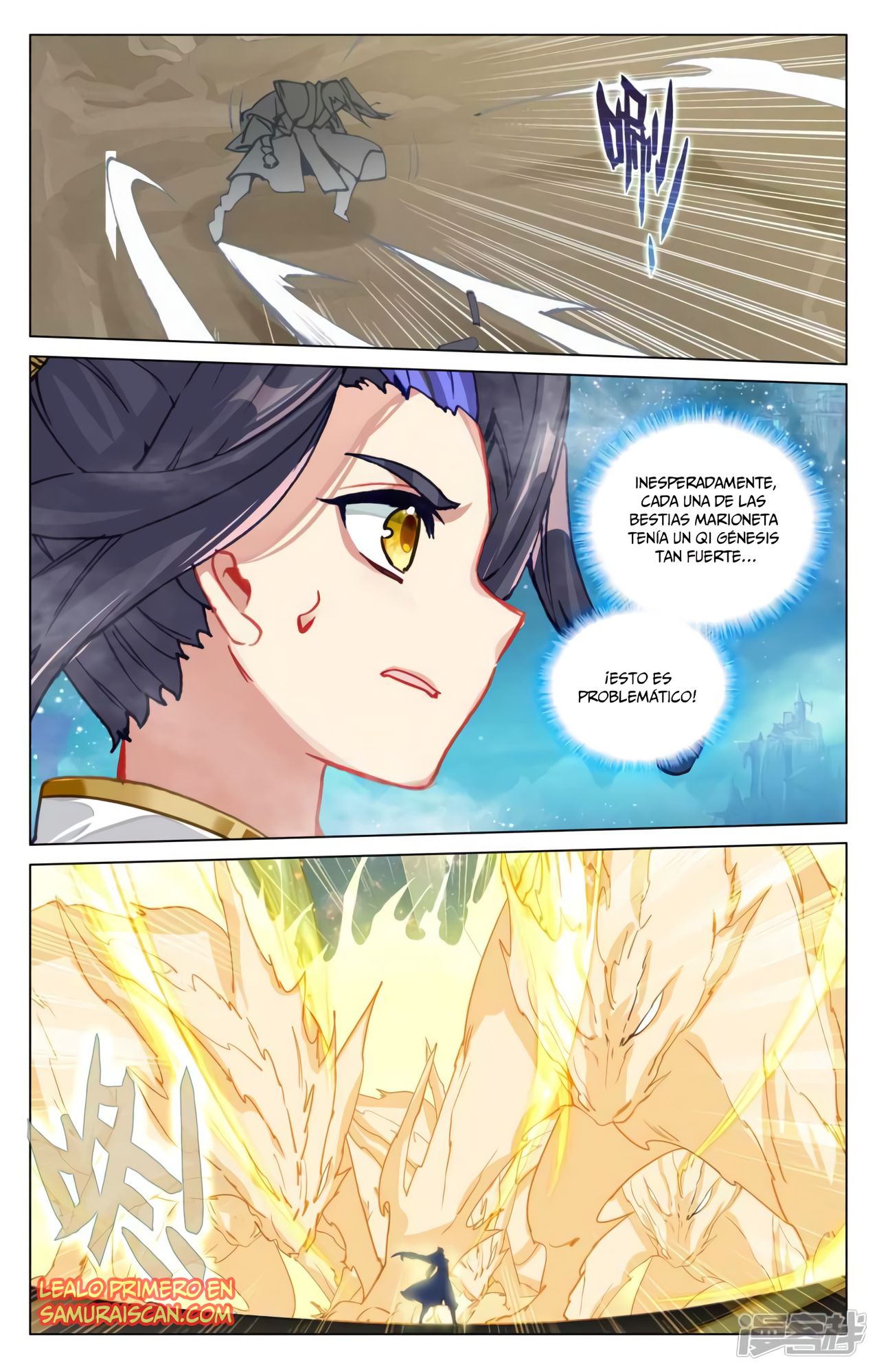 Yuan Zun capítulo 876 página 4