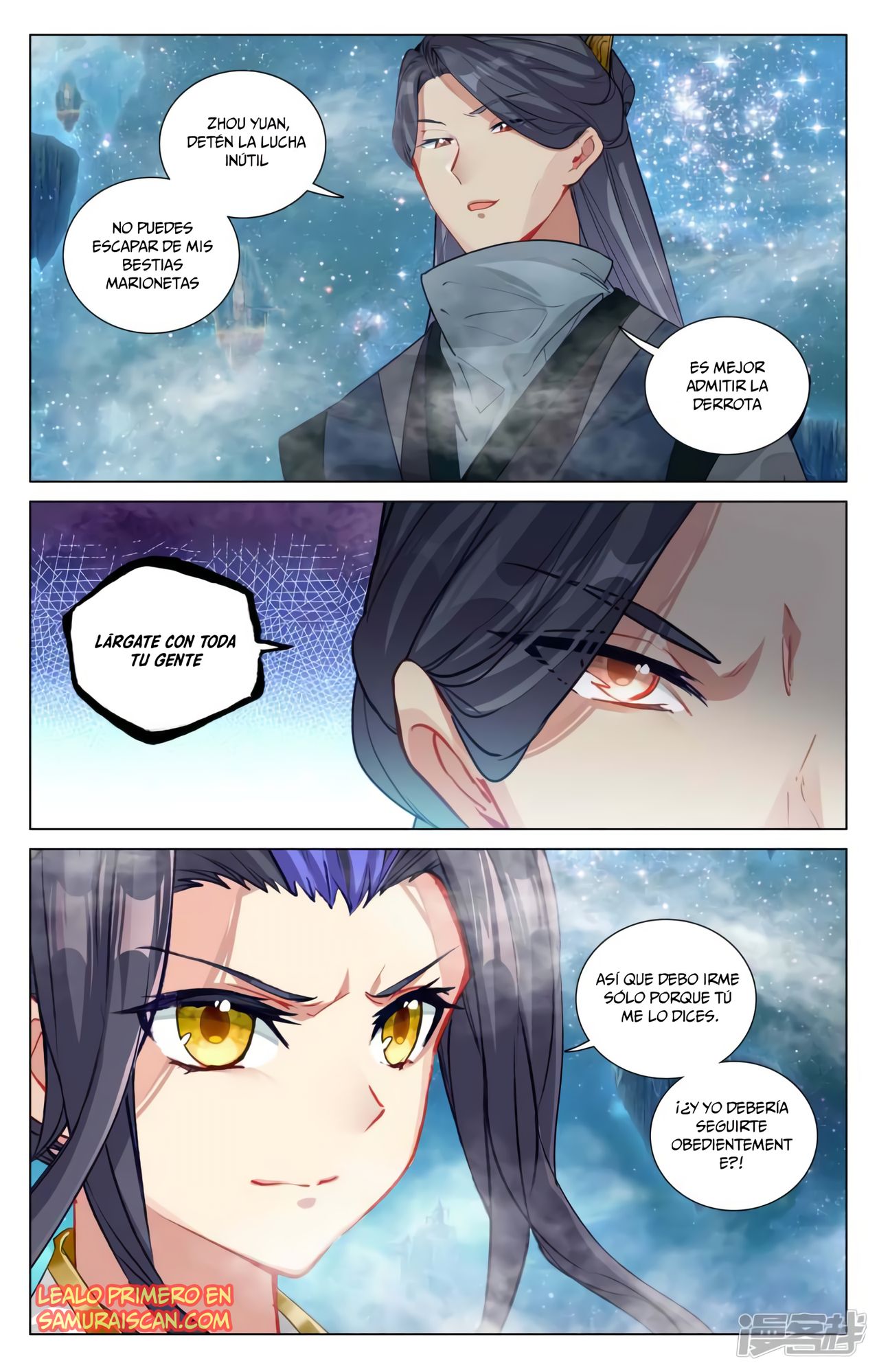 Yuan Zun capítulo 876 página 7