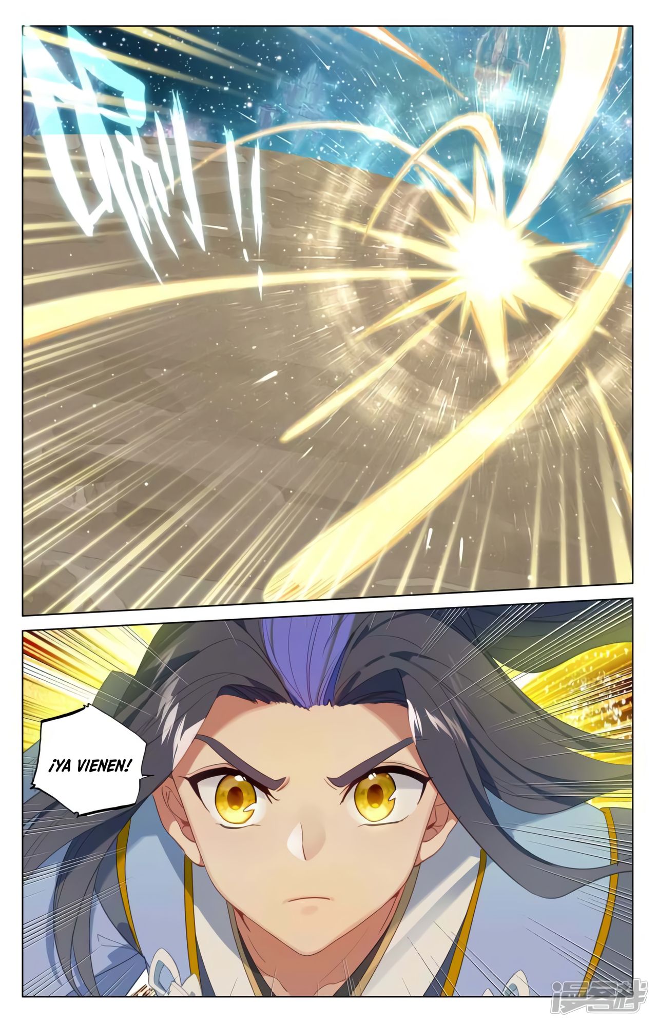 Yuan Zun capítulo 876 página 9