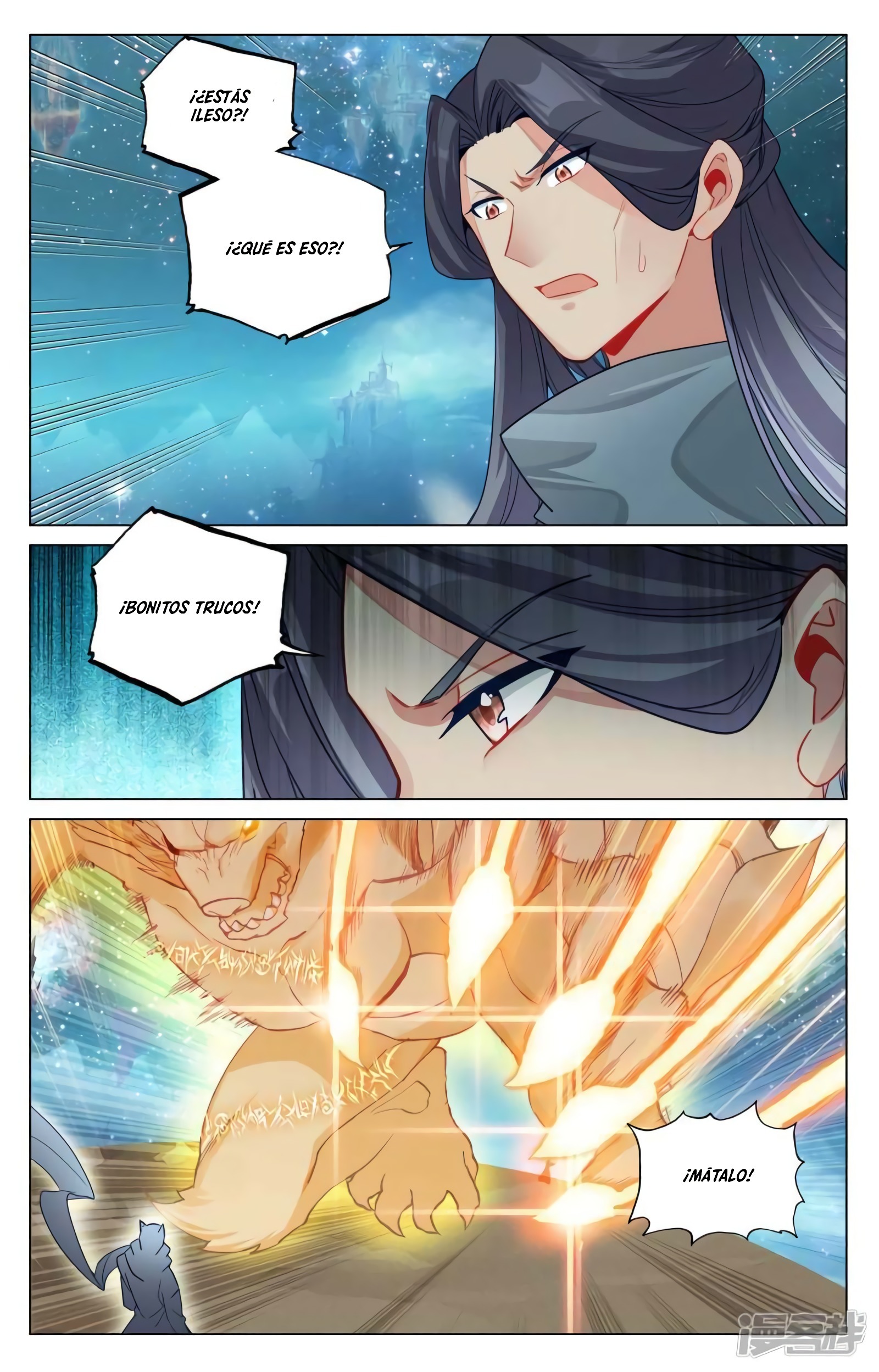Yuan Zun capítulo 877 página 5