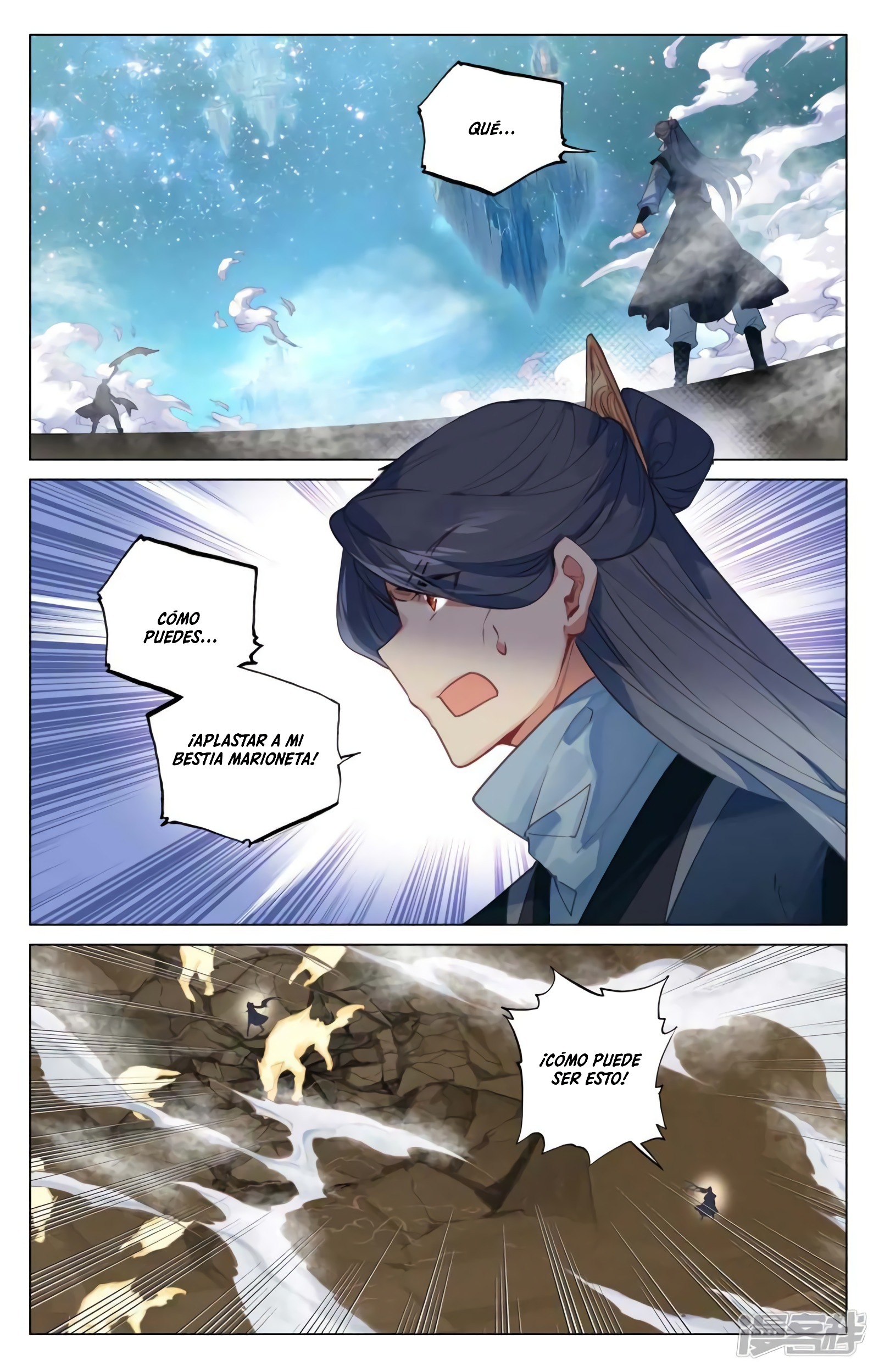 Yuan Zun capítulo 878 página 4