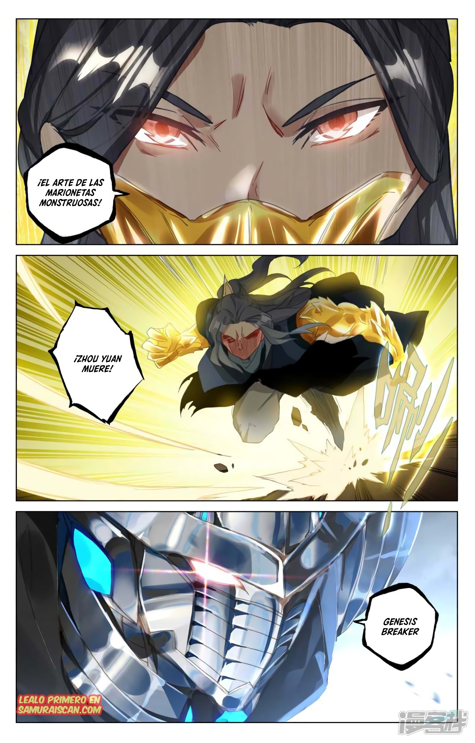 Yuan Zun capítulo 878 página 7