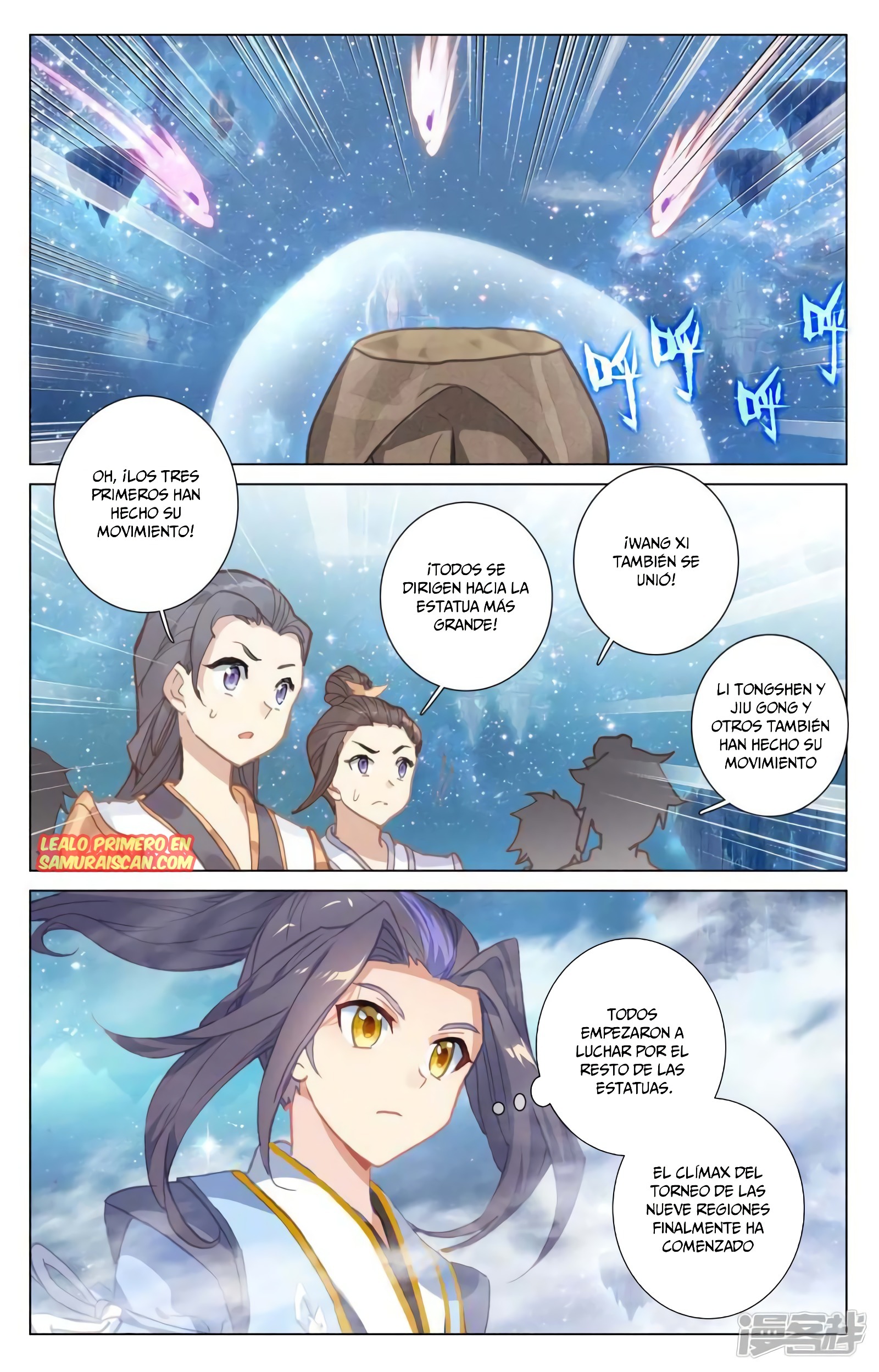 Yuan Zun capítulo 880 página 5