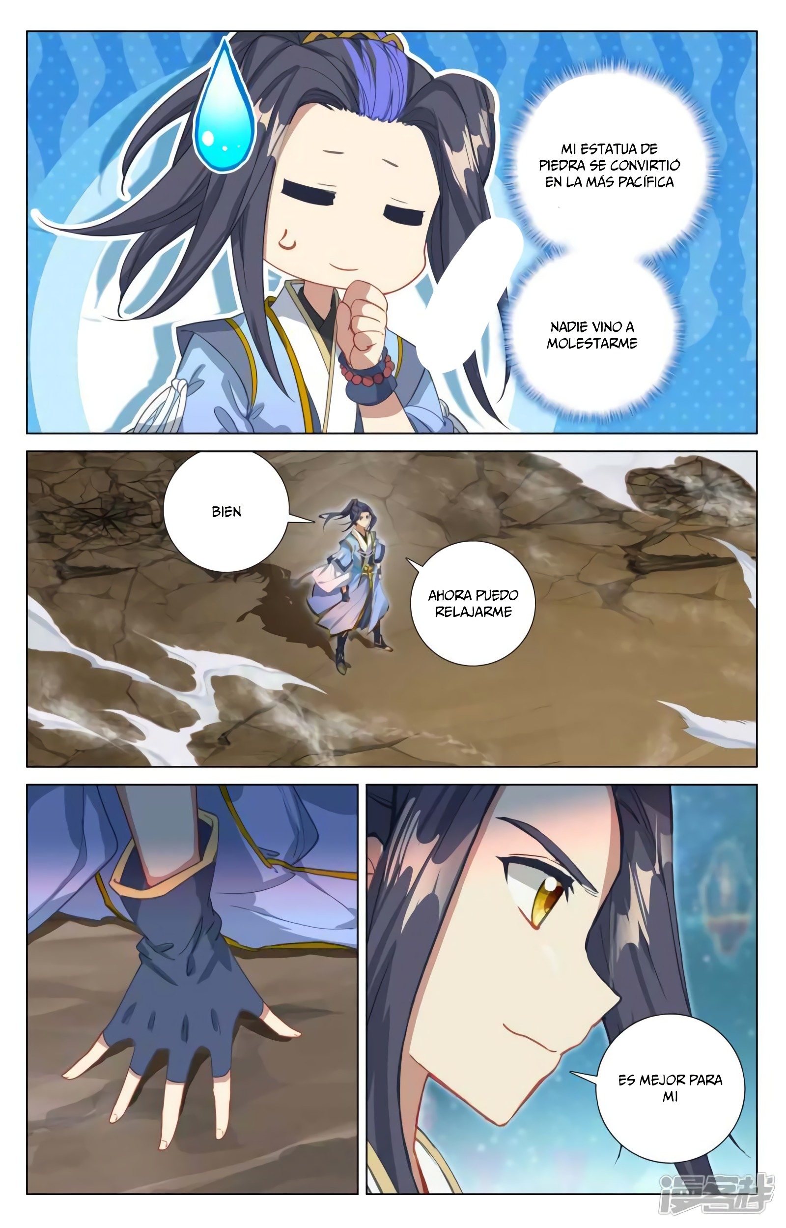 Yuan Zun capítulo 880 página 6