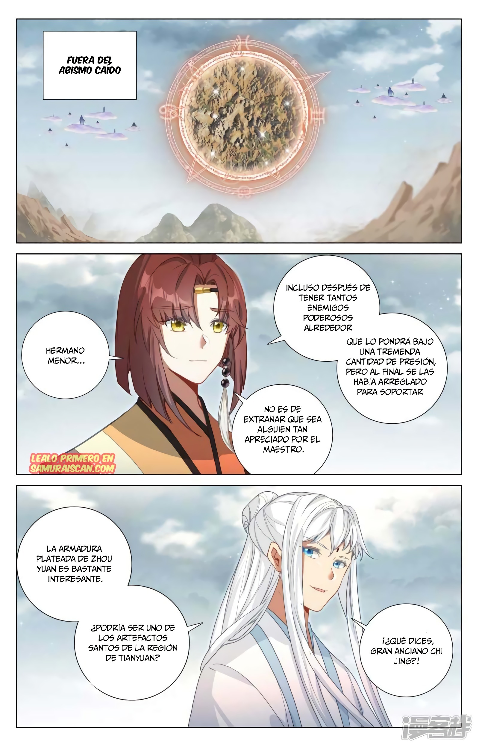 Yuan Zun capítulo 880 página 7
