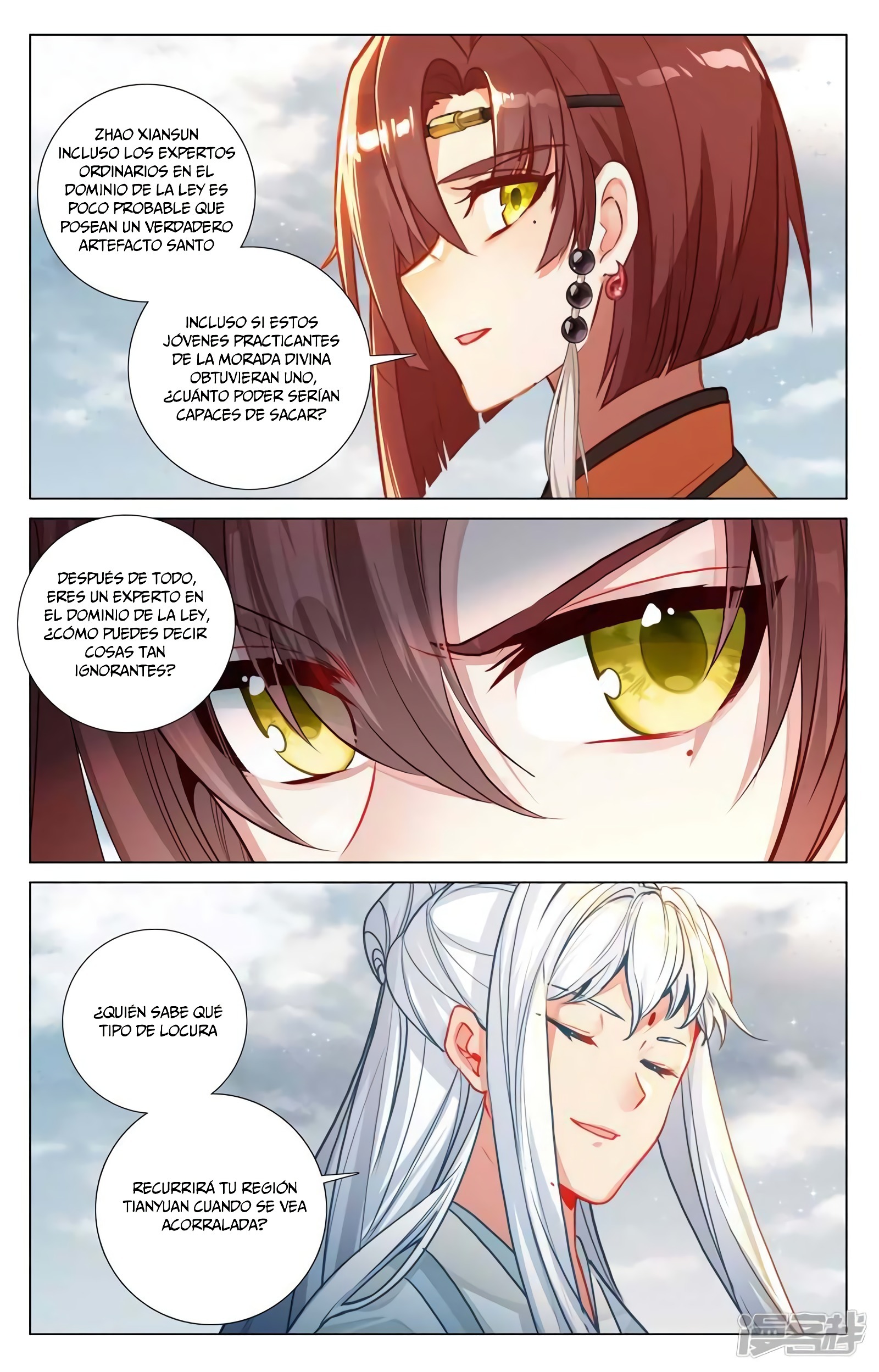 Yuan Zun capítulo 880 página 8