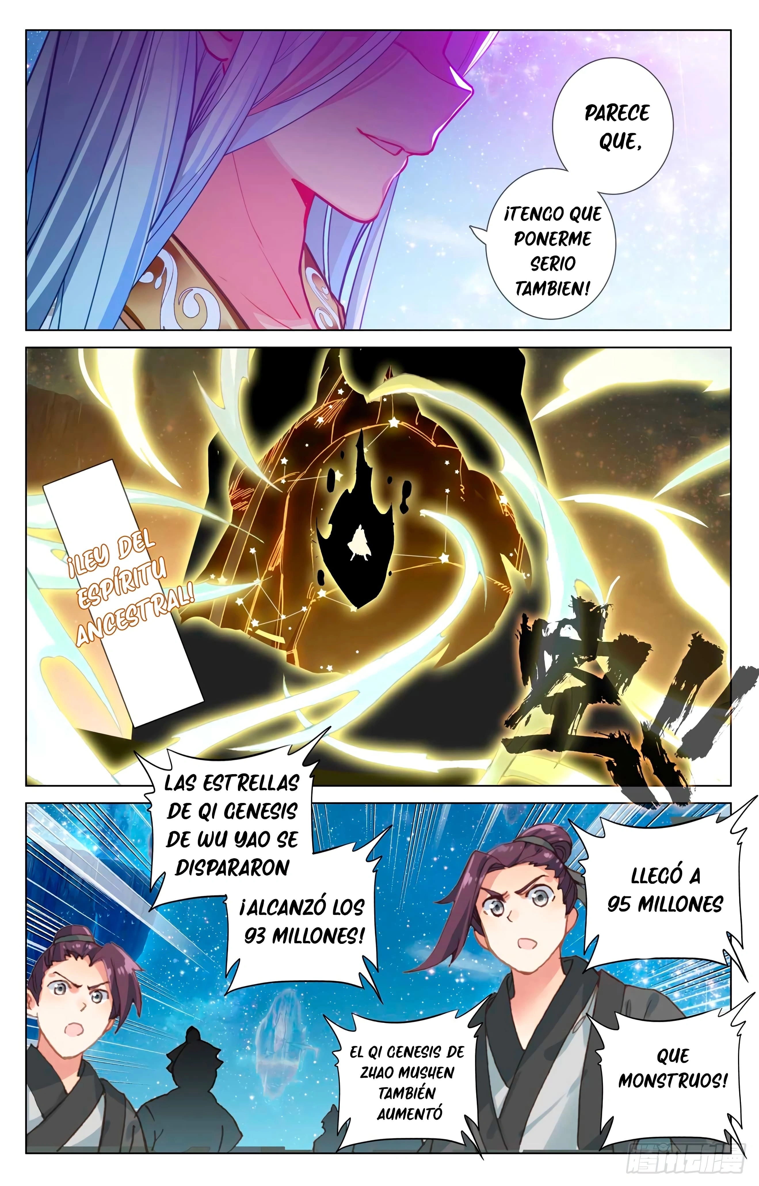Yuan Zun capítulo 882 página 7