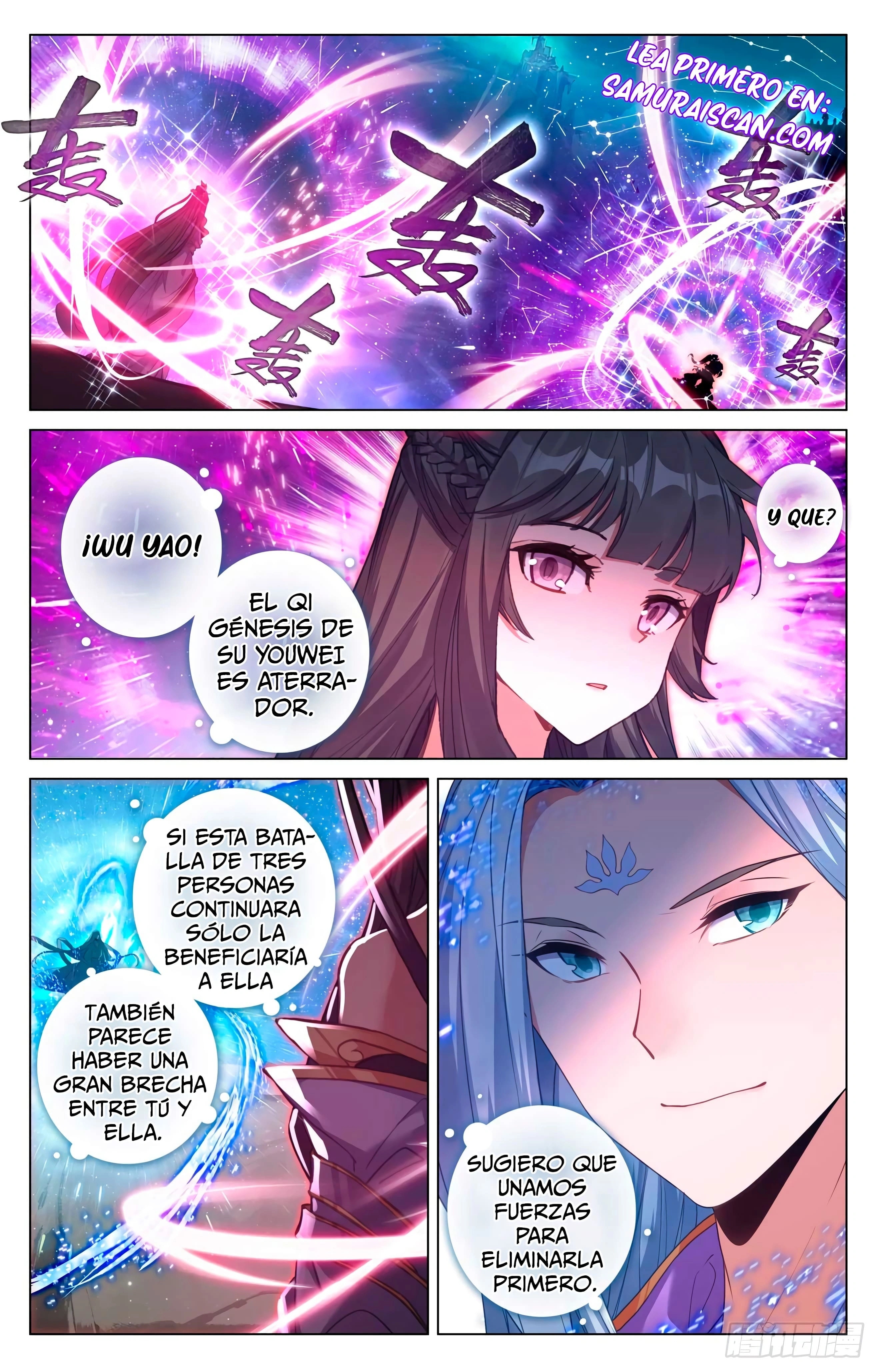 Yuan Zun capítulo 882 página 9