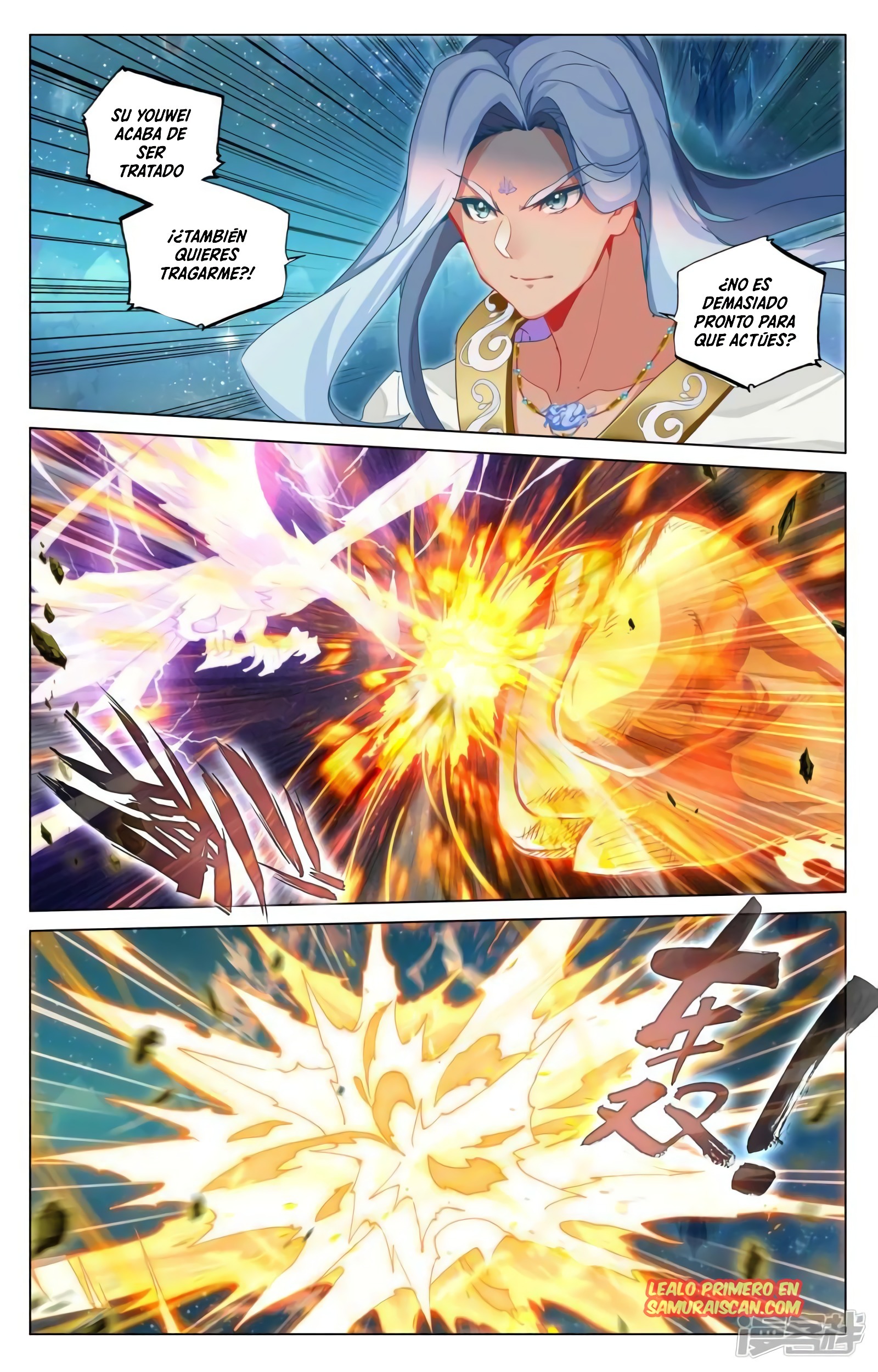 Yuan Zun capítulo 883 página 8