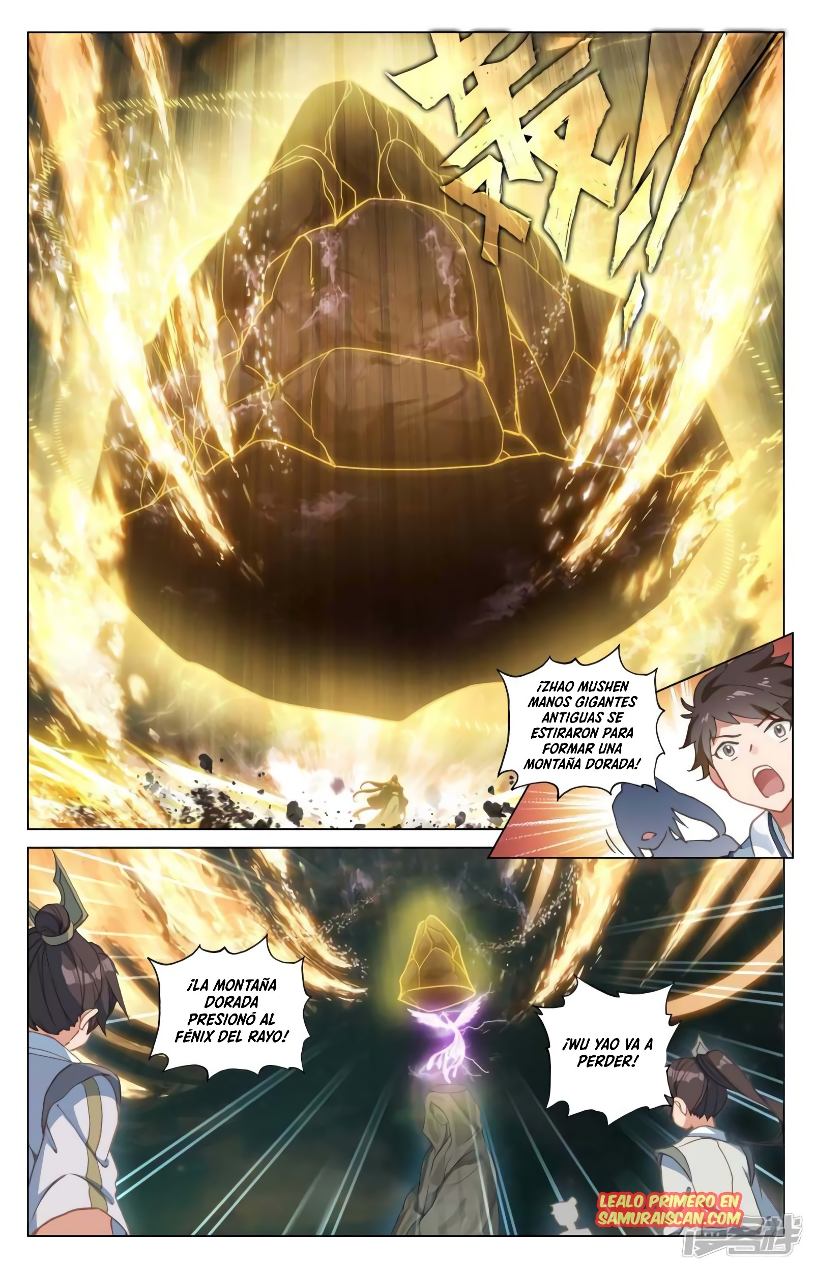 Yuan Zun capítulo 884 página 4