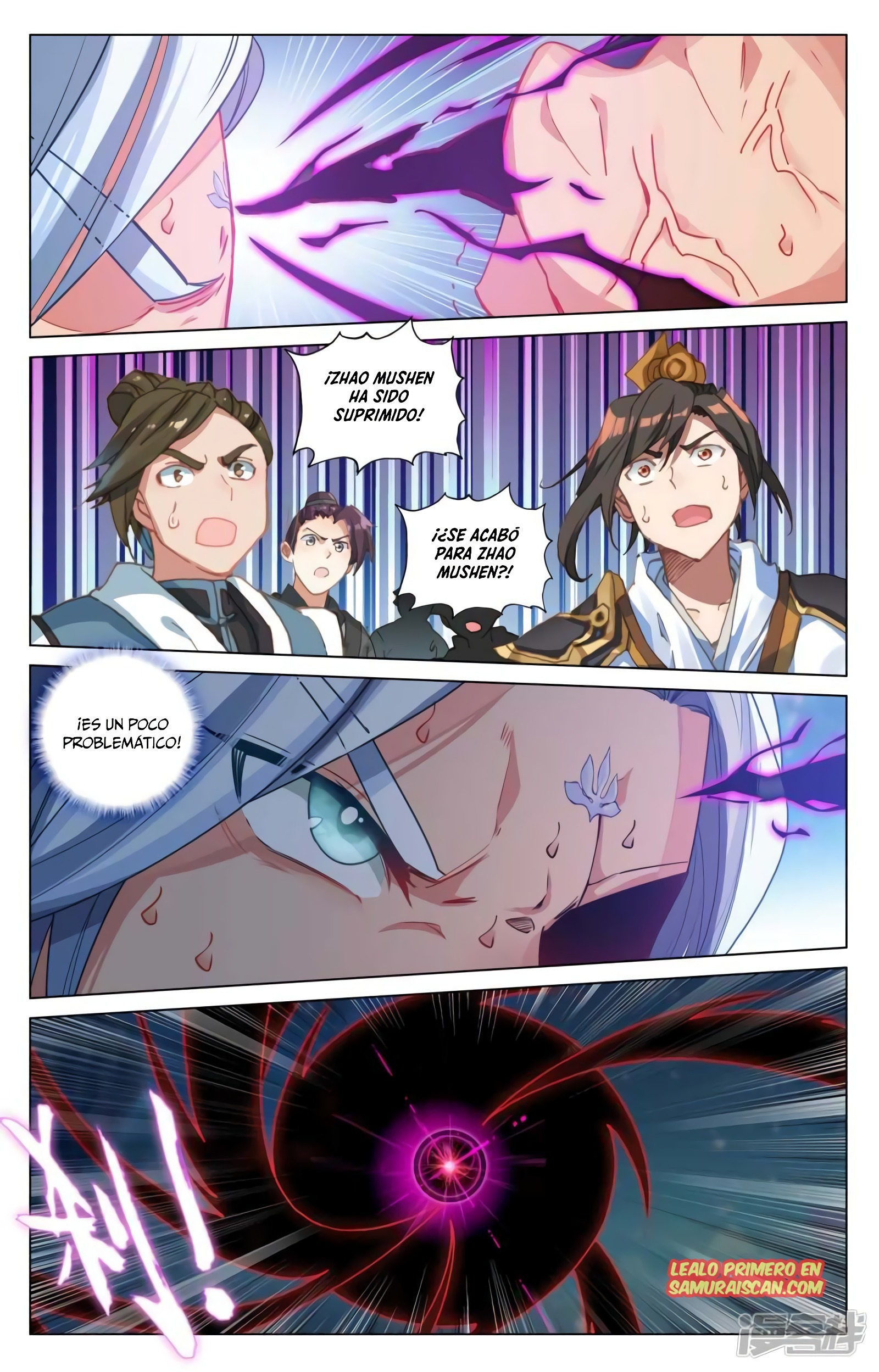 Yuan Zun capítulo 884 página 6
