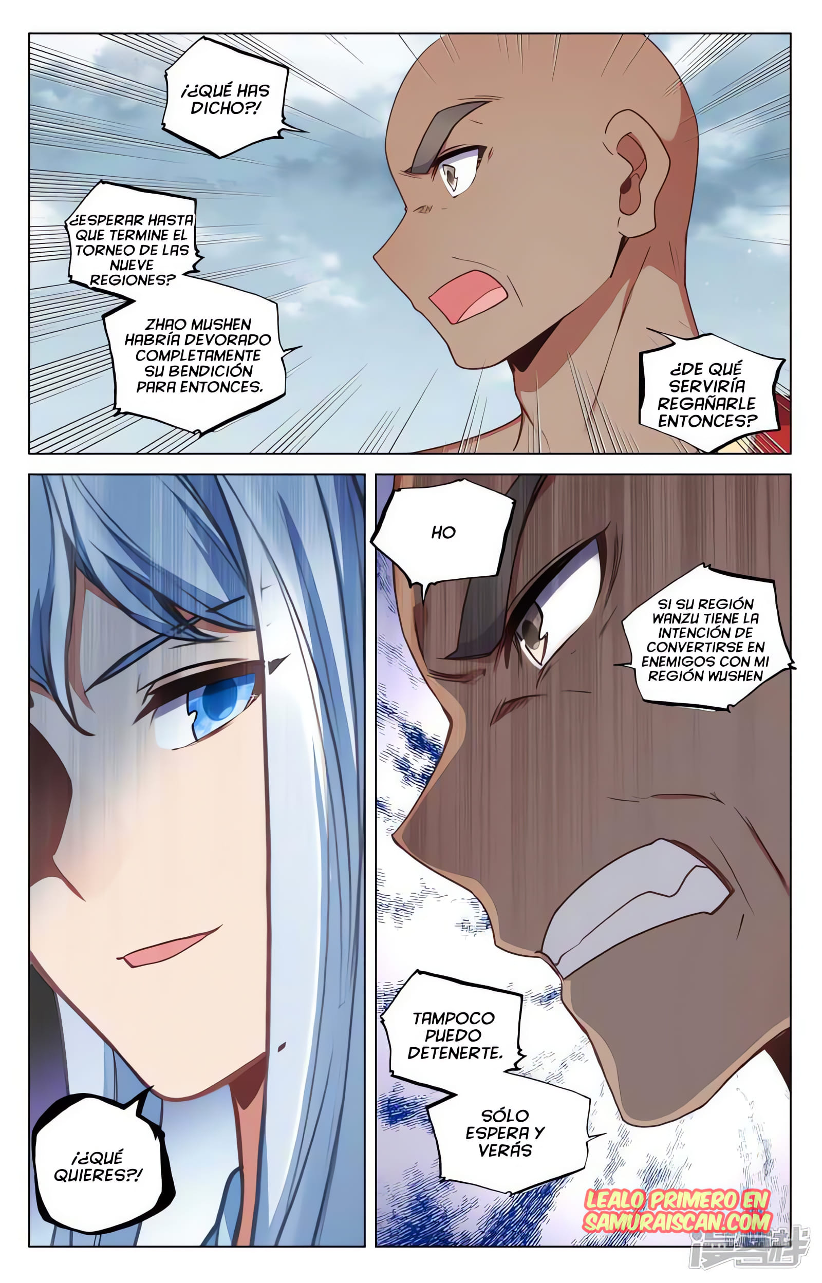 Yuan Zun capítulo 888 página 4