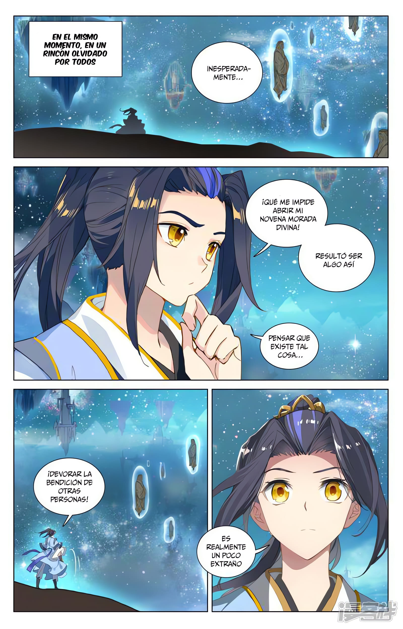 Yuan Zun capítulo 888 página 5