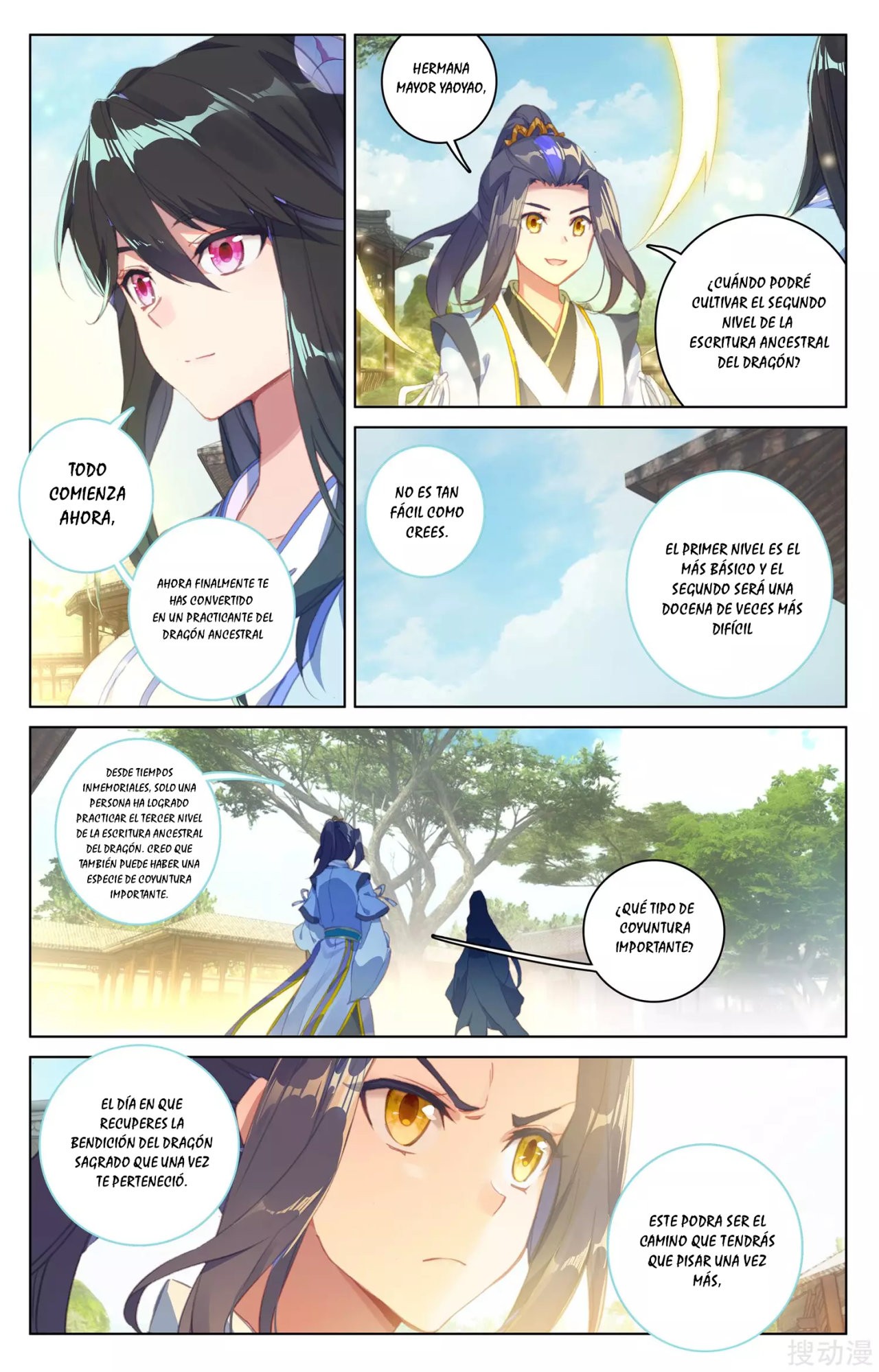 Yuan Zun capítulo 89 página 10