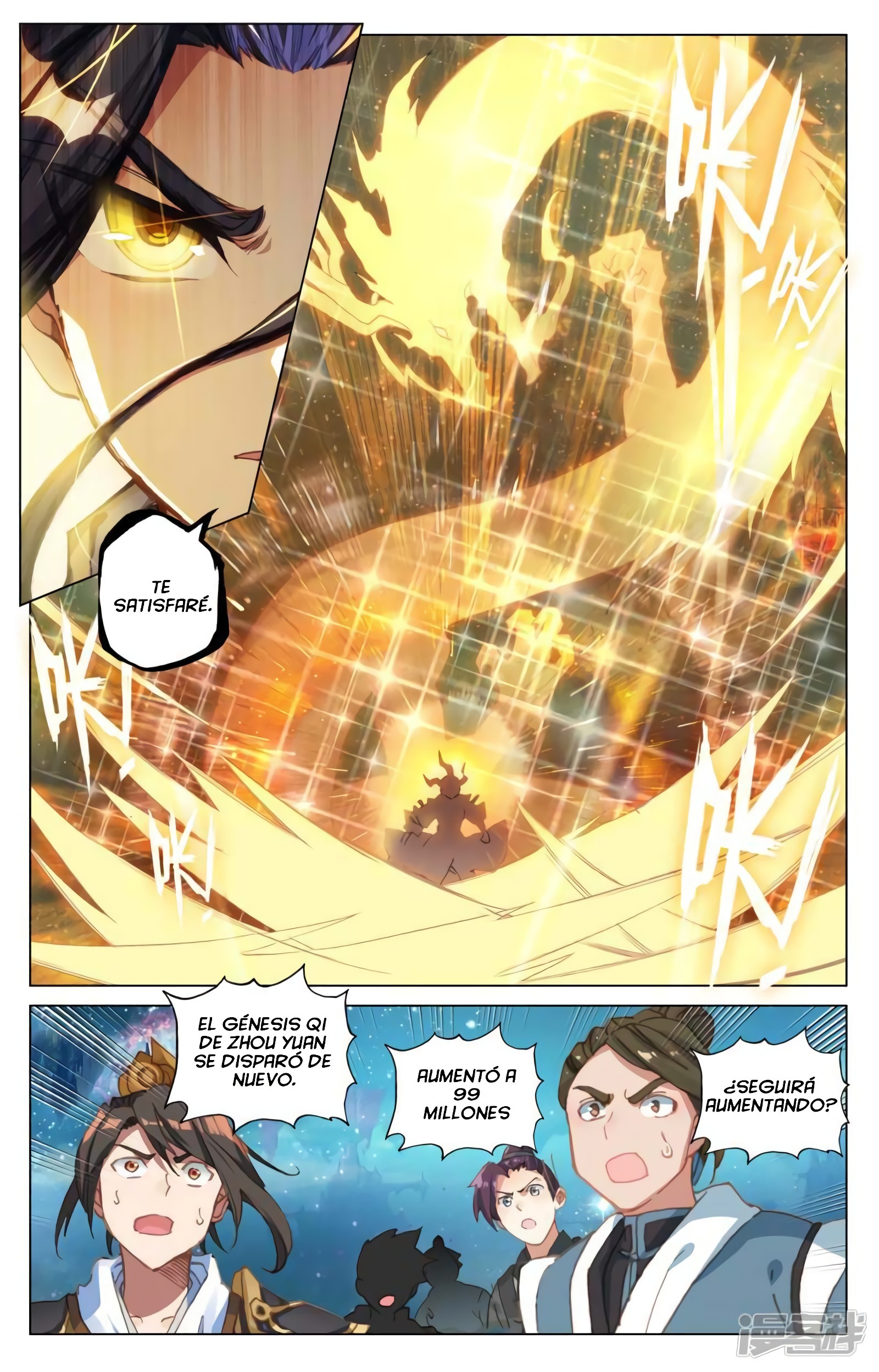 Yuan Zun capítulo 890 página 4