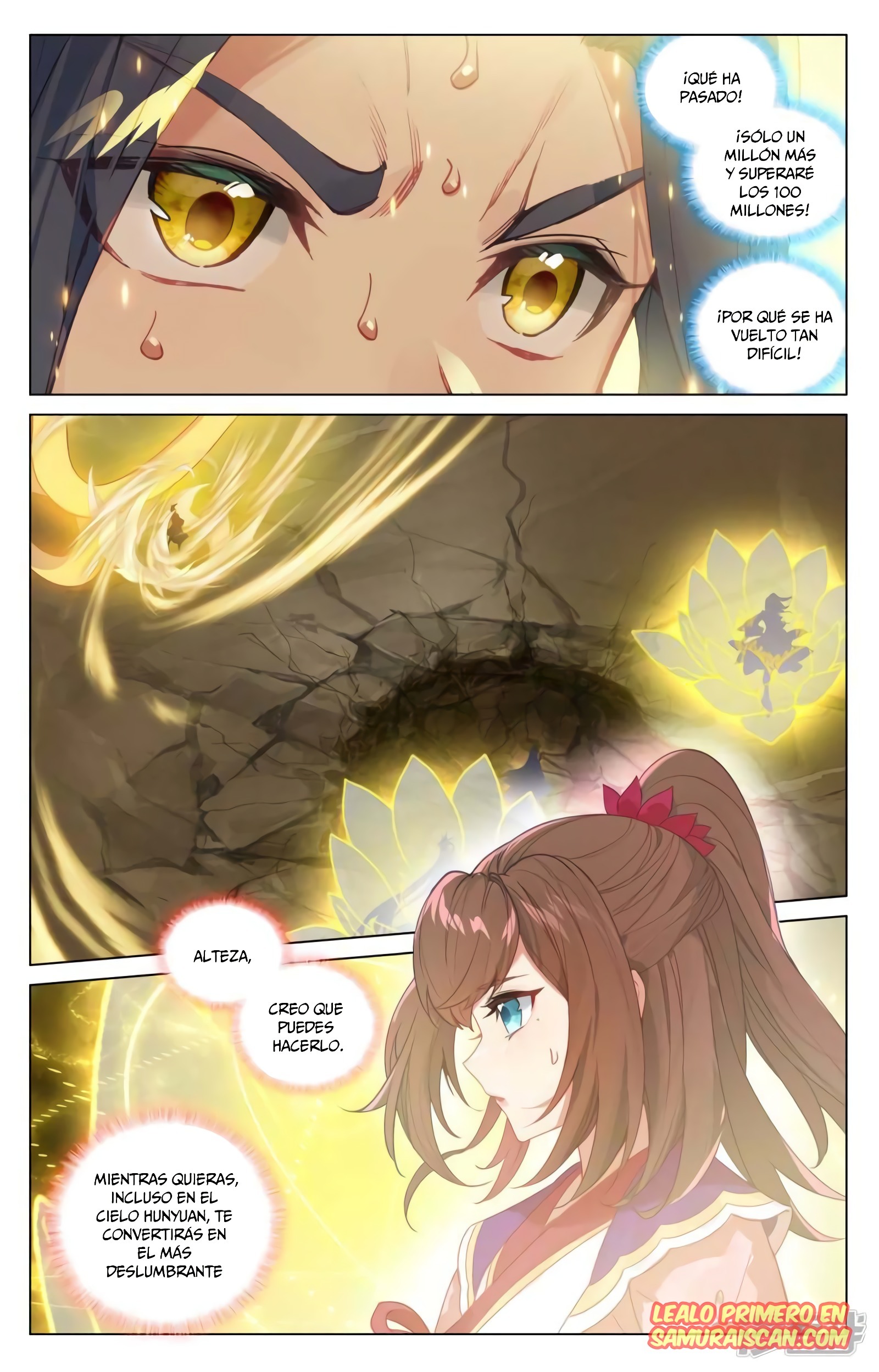 Yuan Zun capítulo 890 página 5
