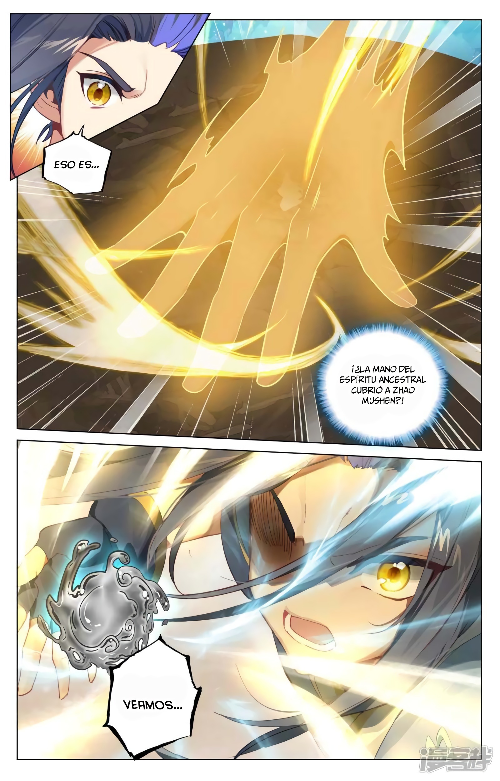 Yuan Zun capítulo 891 página 8