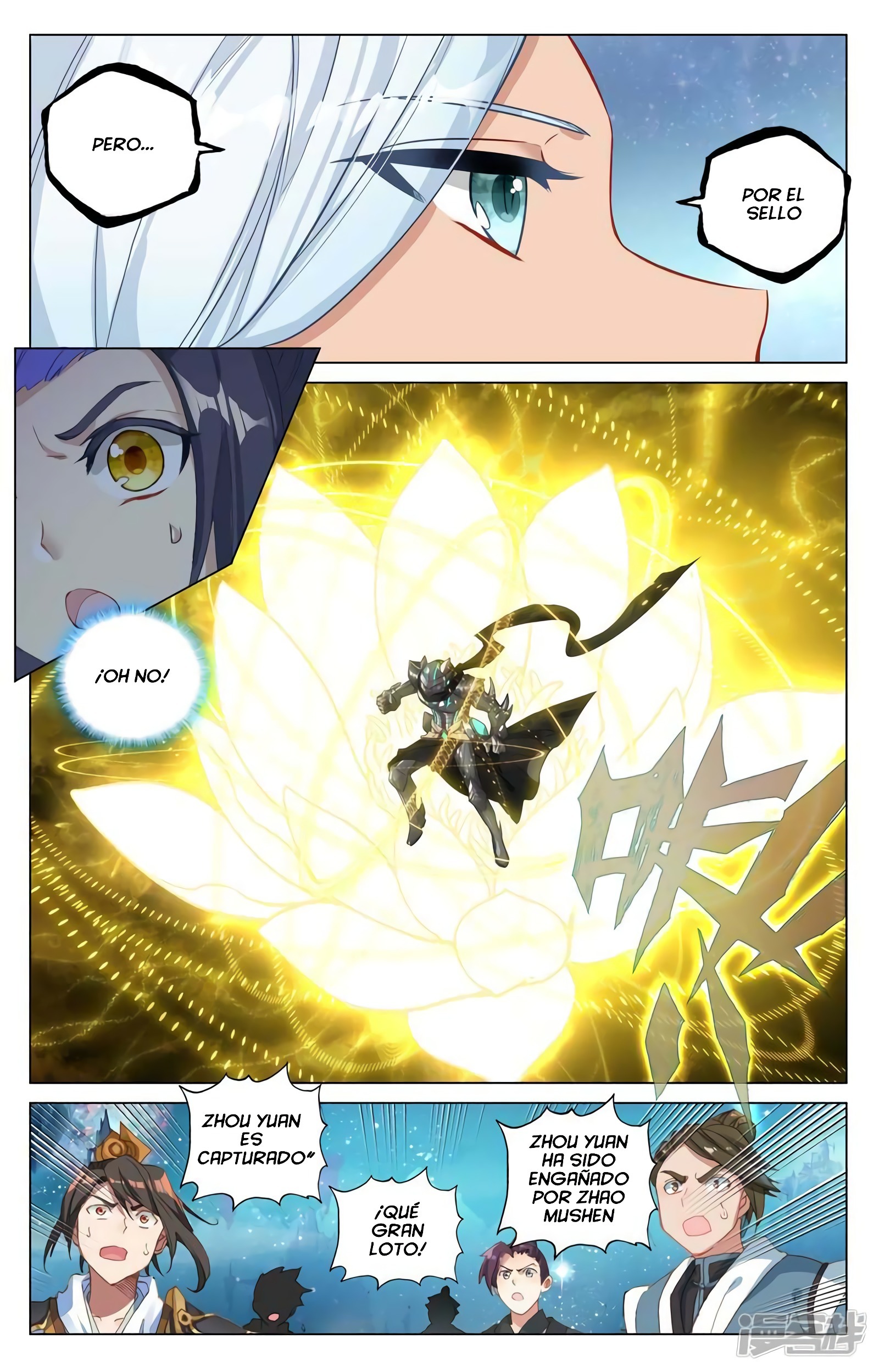 Yuan Zun capítulo 893 página 10