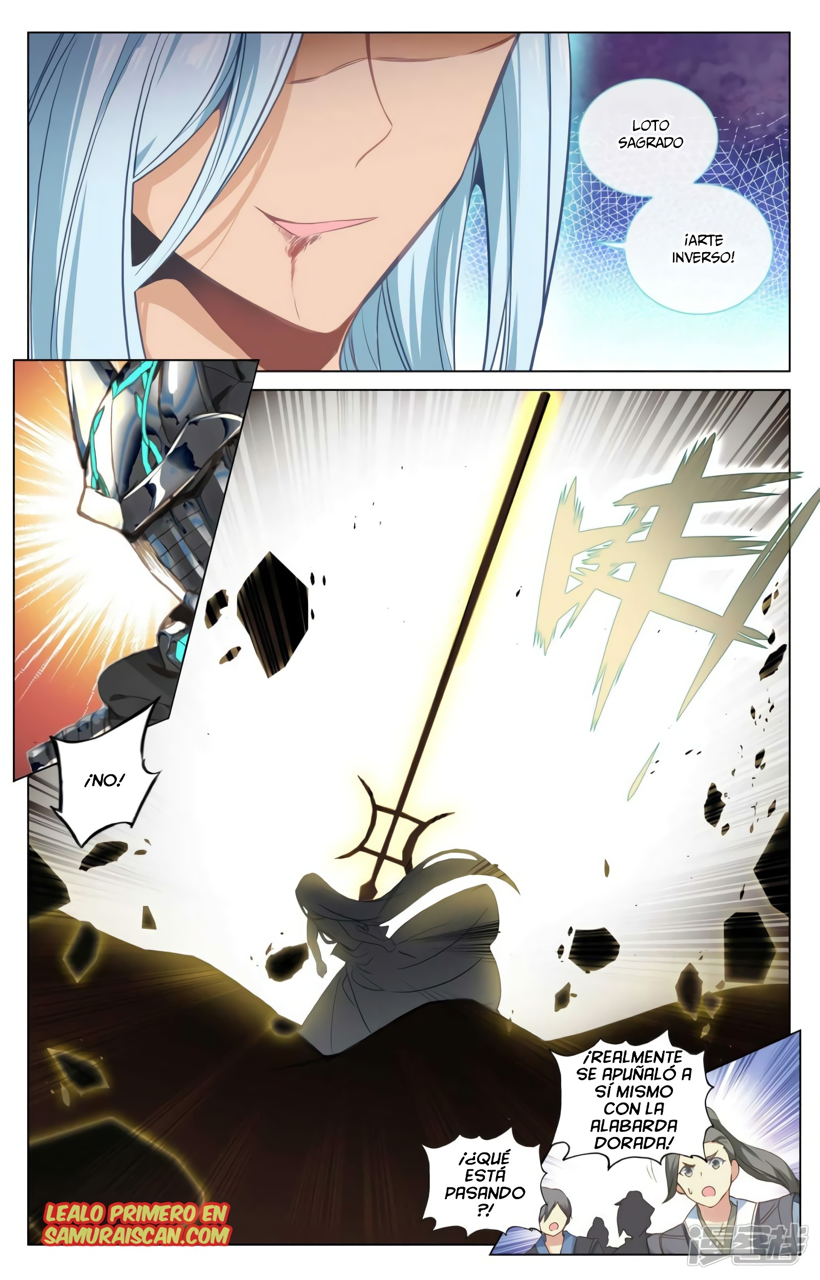 Yuan Zun capítulo 893 página 7