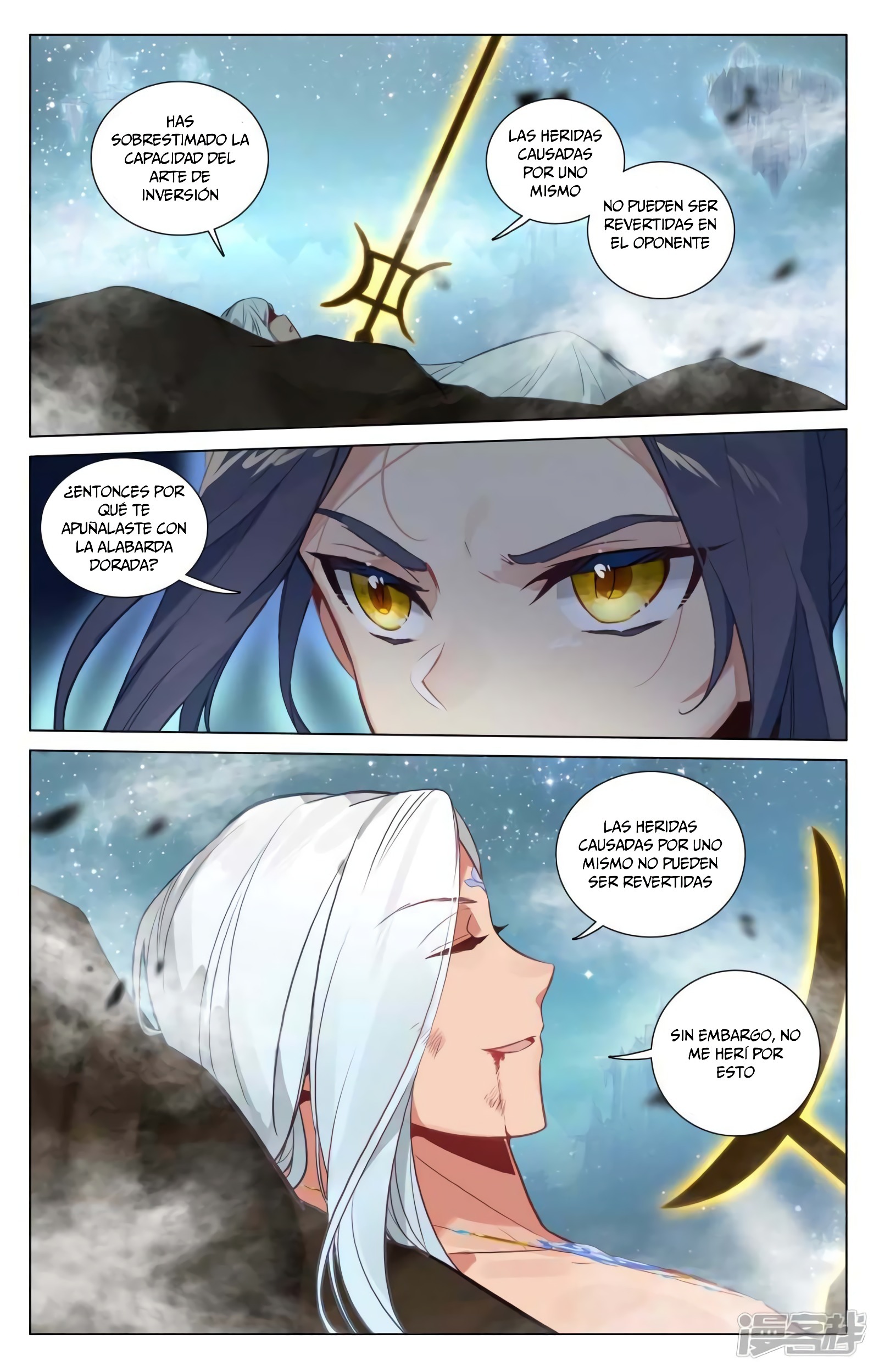 Yuan Zun capítulo 893 página 9