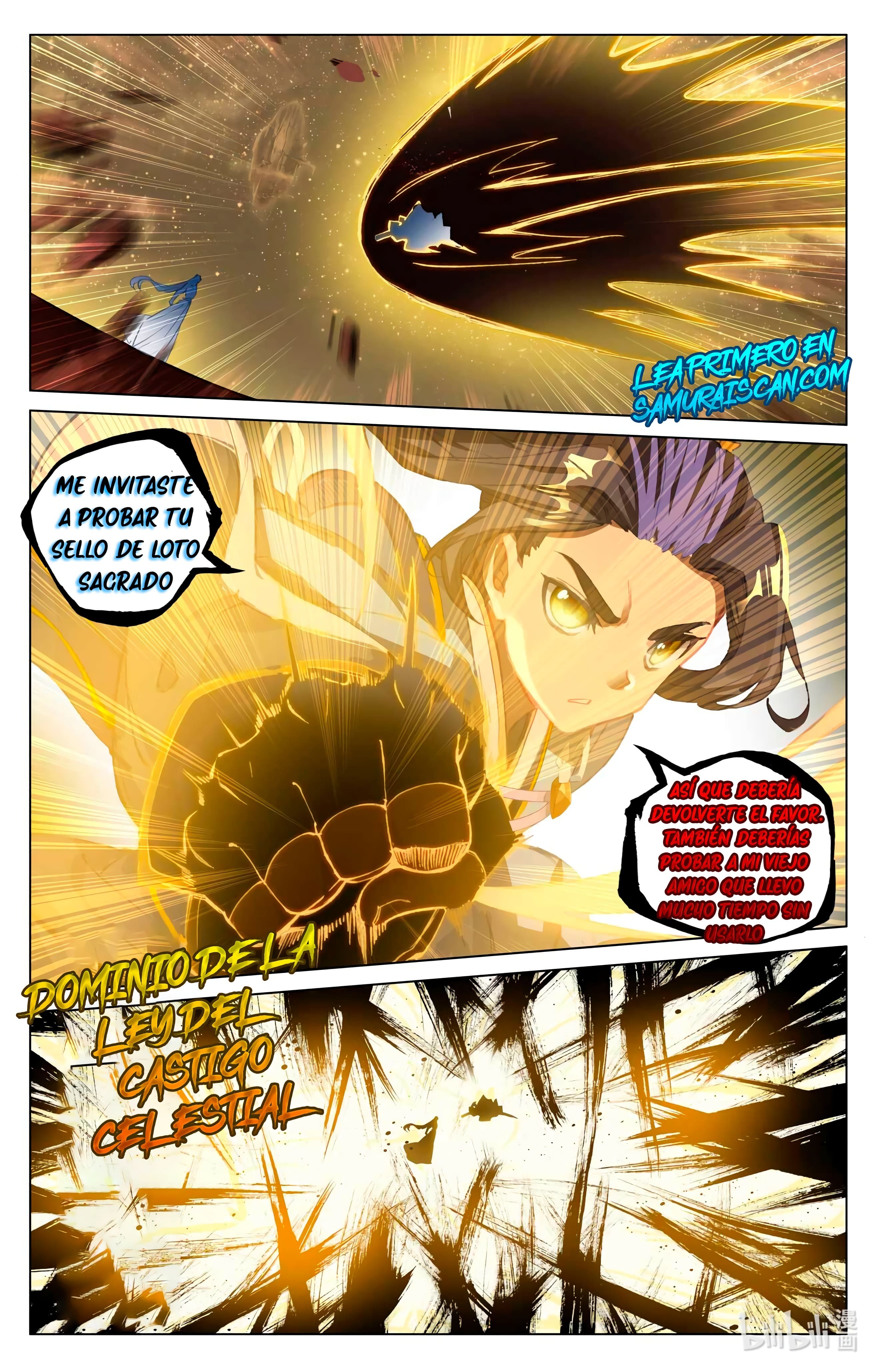 Yuan Zun capítulo 894 página 7