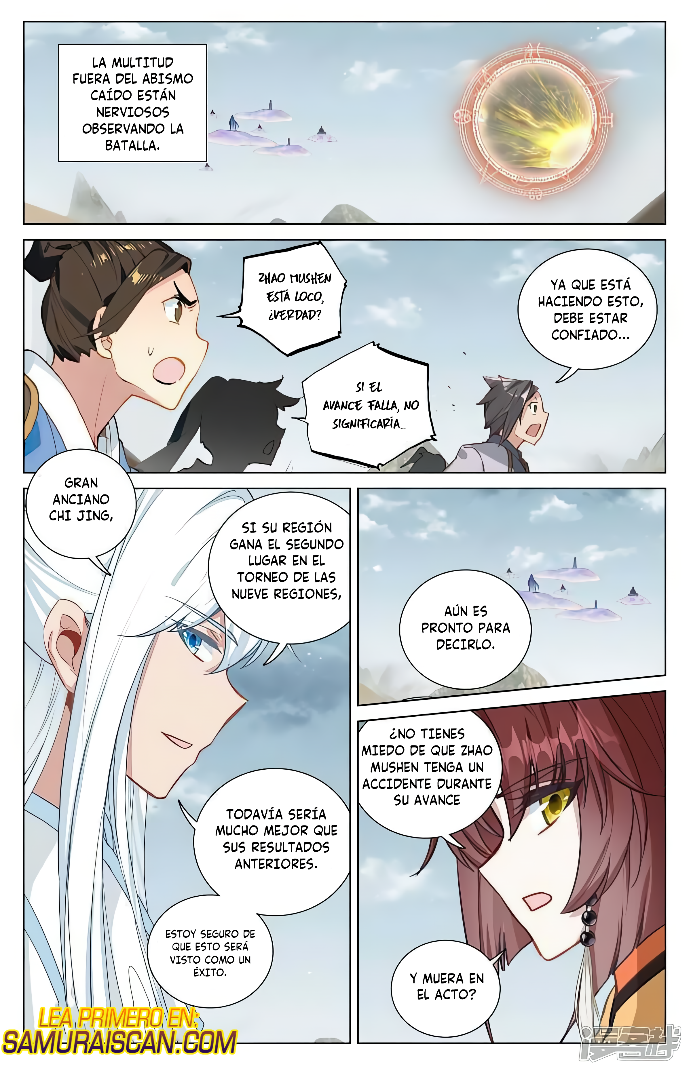 Yuan Zun capítulo 896 página 3