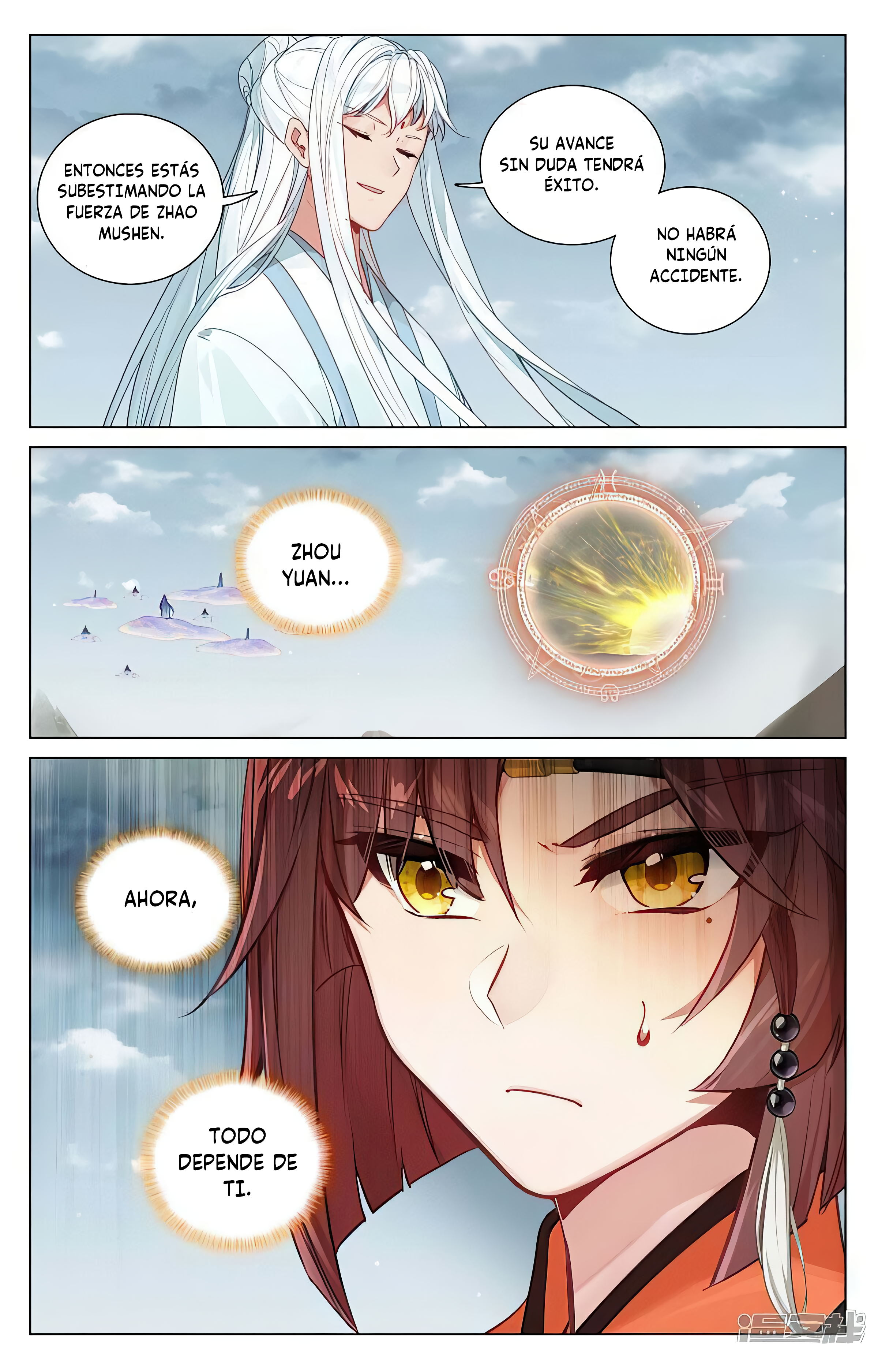 Yuan Zun capítulo 896 página 4