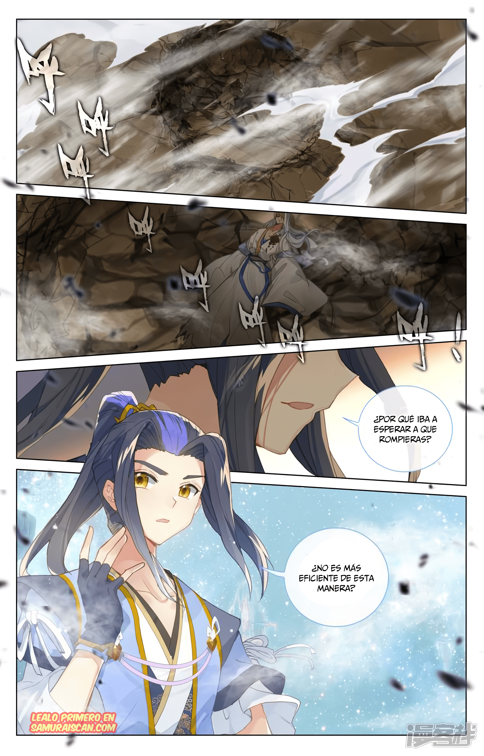 Yuan Zun capítulo 898 página 10