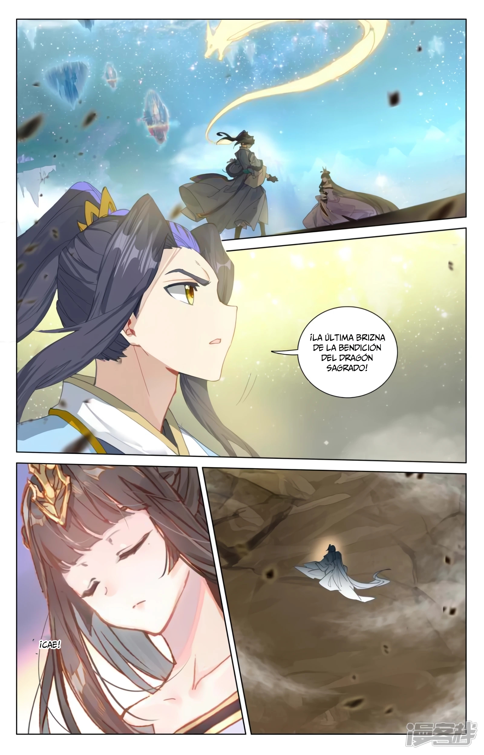 Yuan Zun capítulo 900 página 9