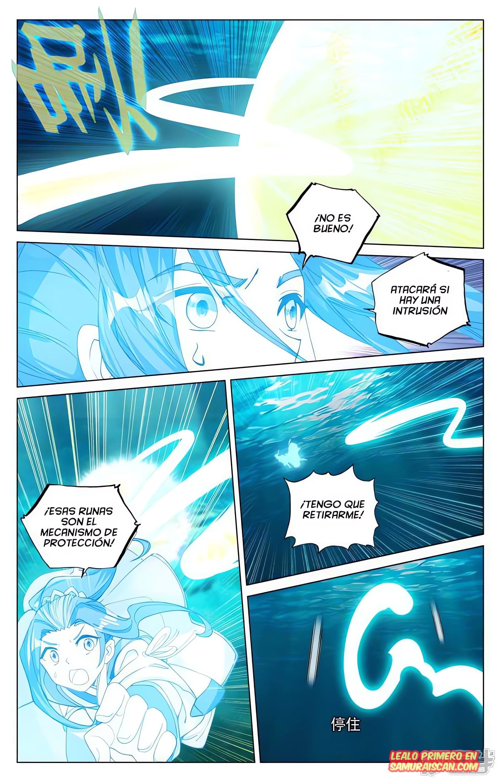 Yuan Zun capítulo 903 página 6