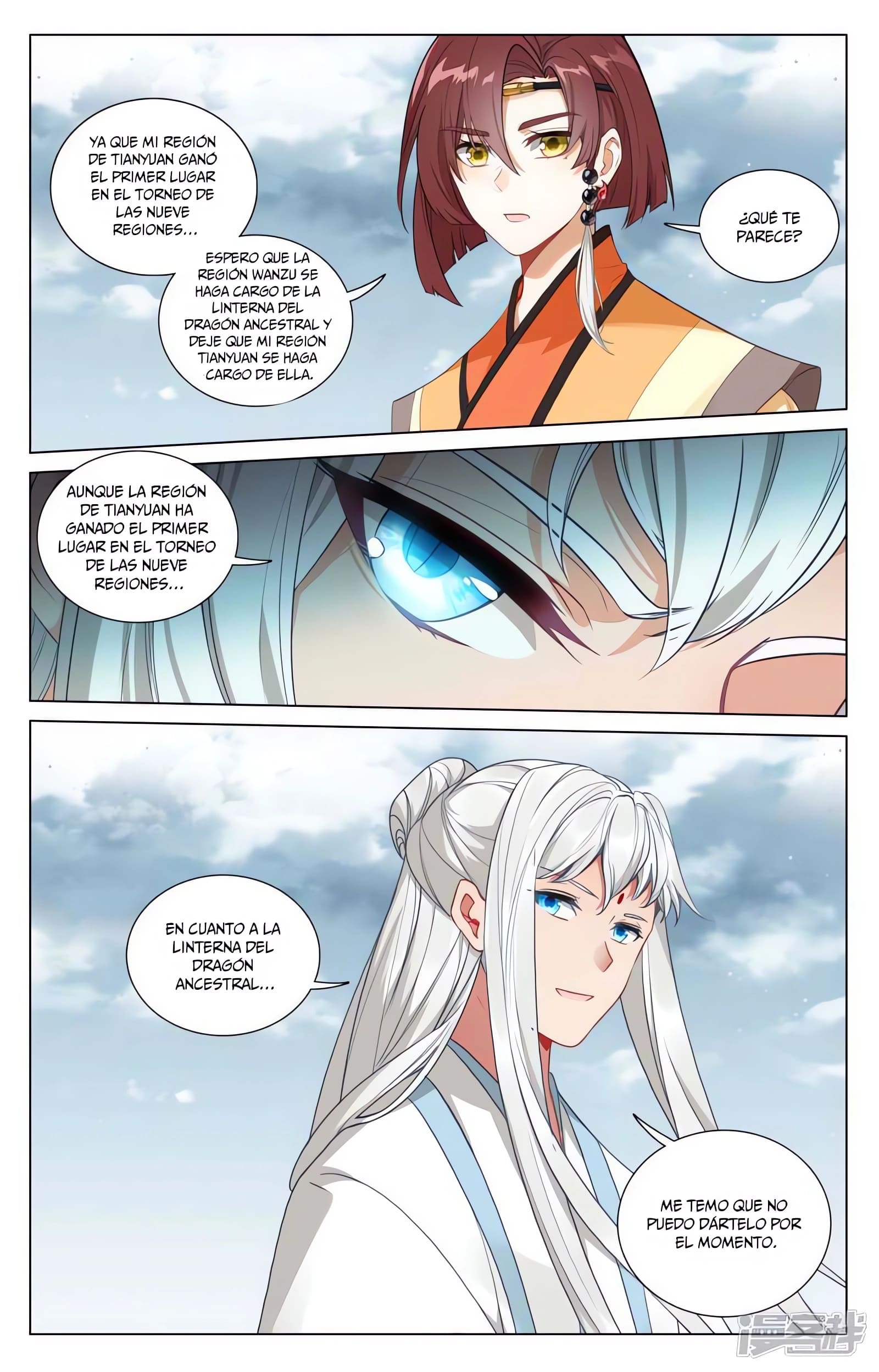 Yuan Zun capítulo 904 página 6