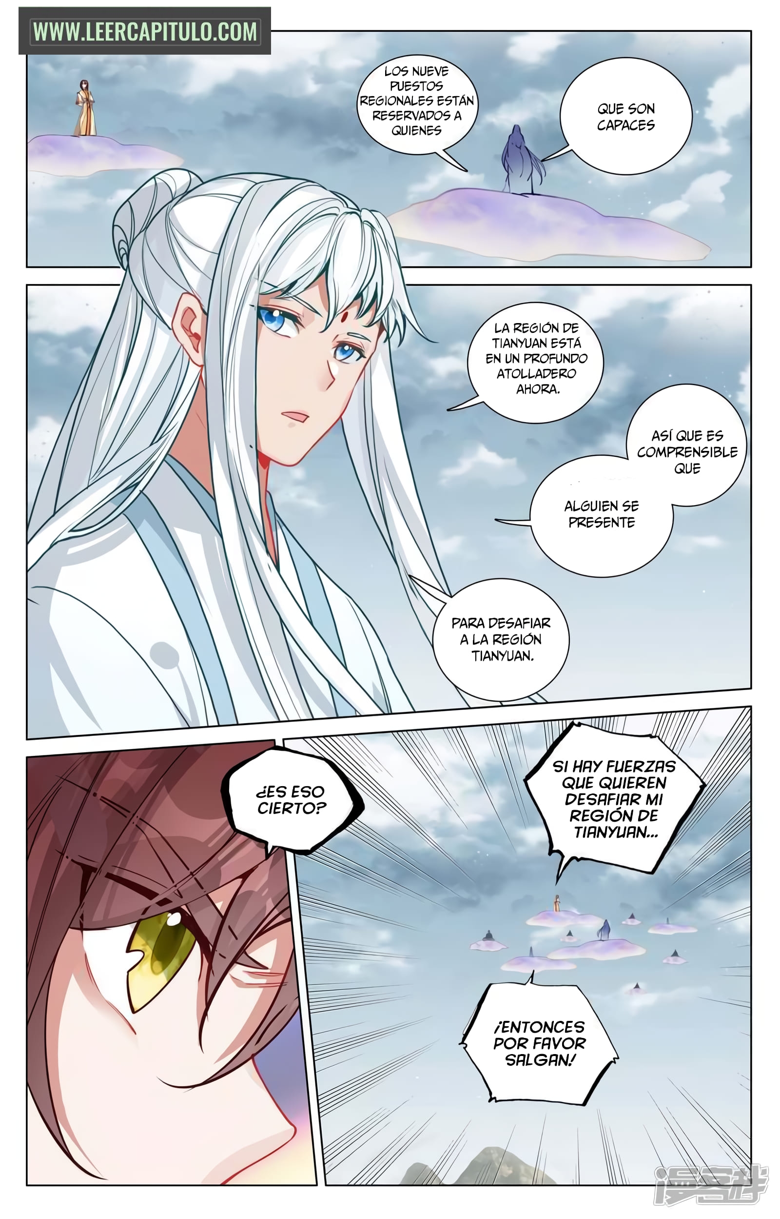 Yuan Zun capítulo 905 página 3