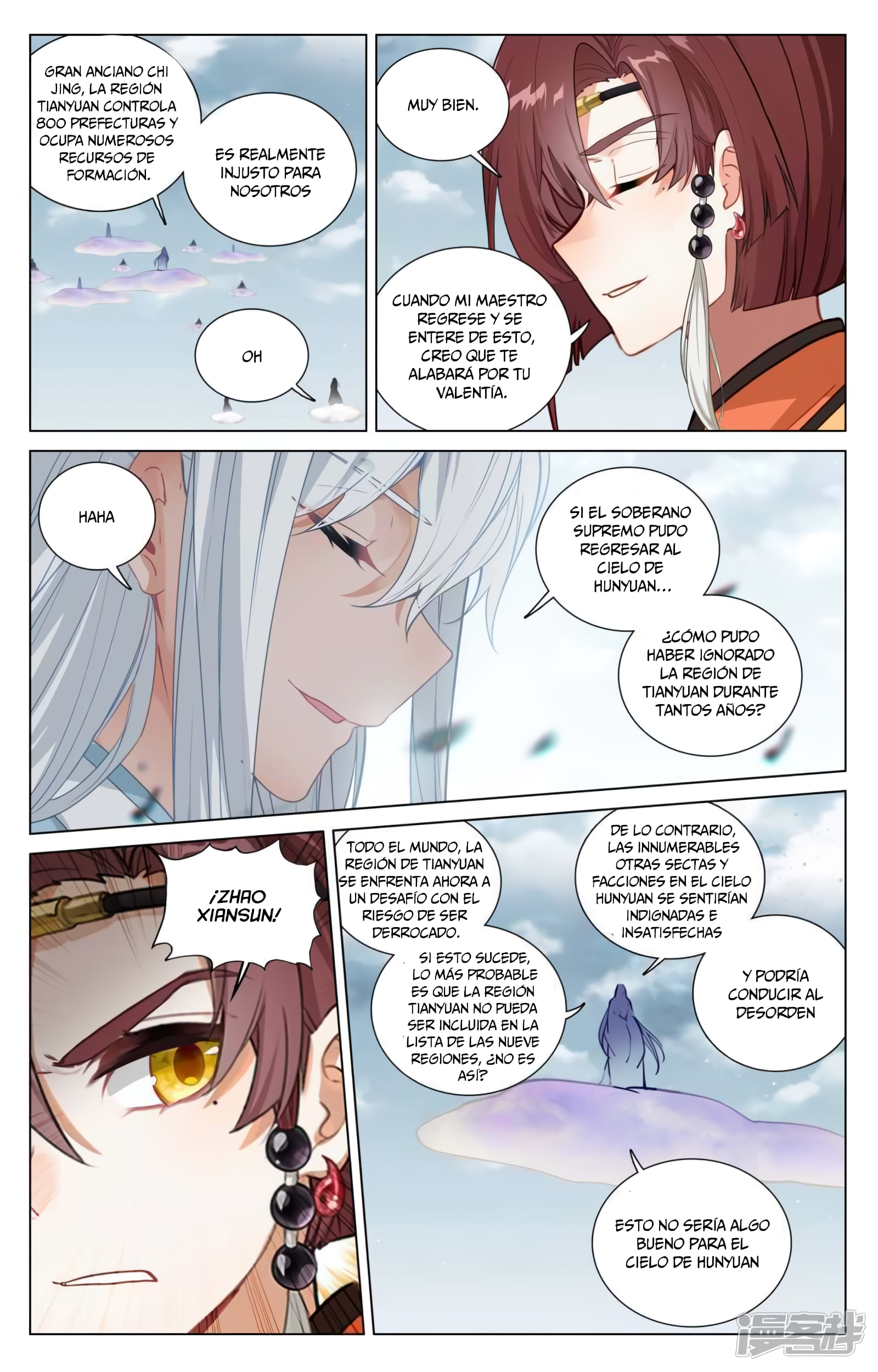 Yuan Zun capítulo 905 página 6