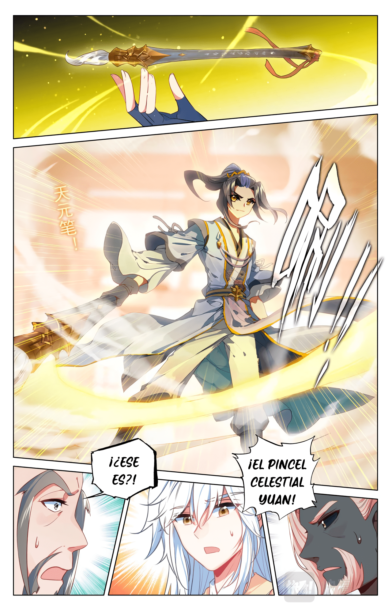 Yuan Zun capítulo 906 página 9